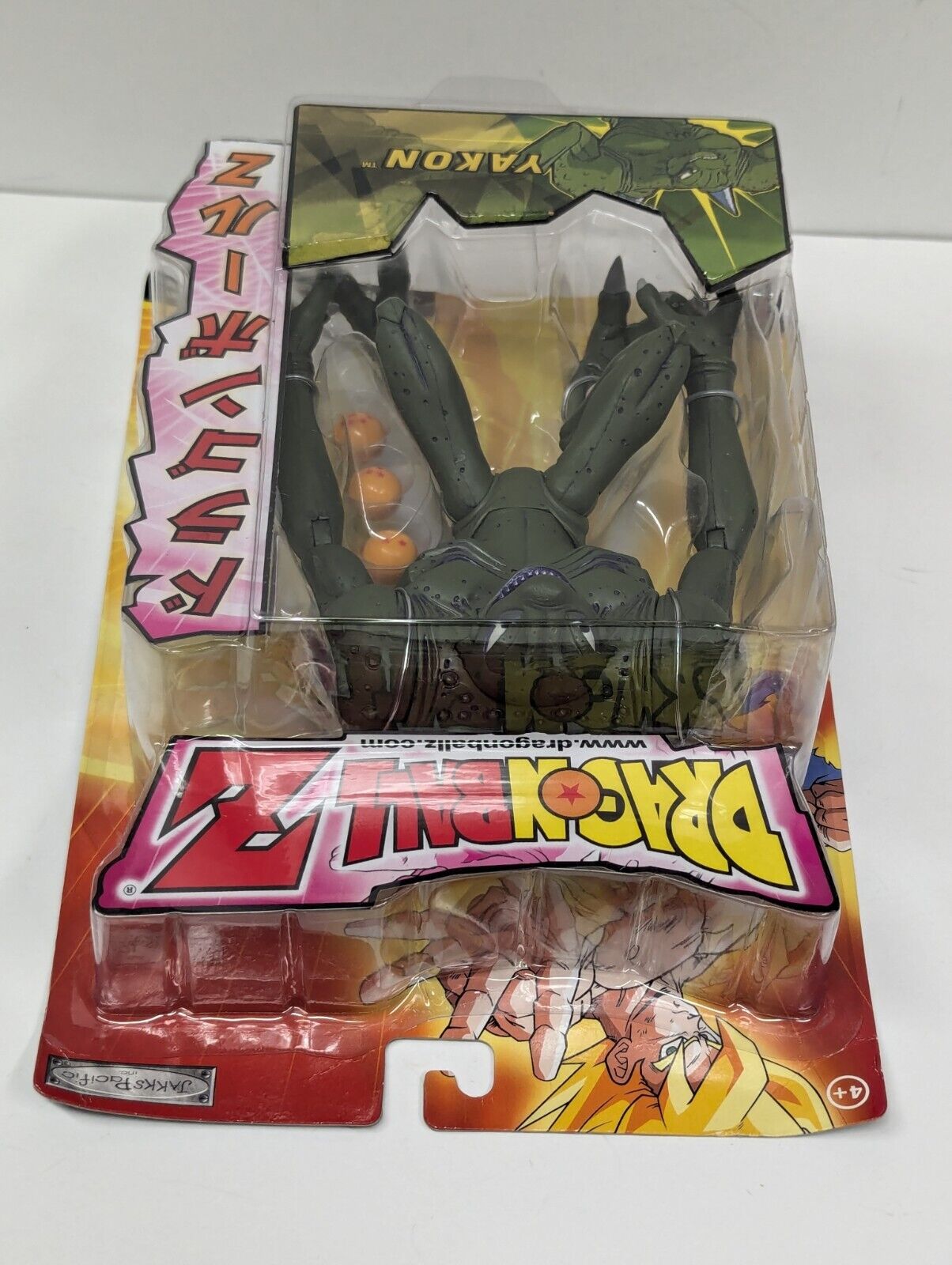 New Sealed Jakks Pacific Dragon Ball Z Figure Yakon 2003 Vintage