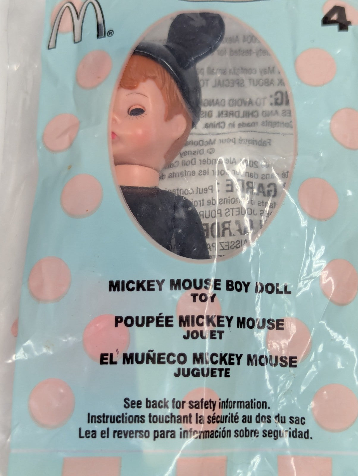 2004 McDonald's Madame Alexander Happy Meal Boy Doll Mickey Mouse Variation #4