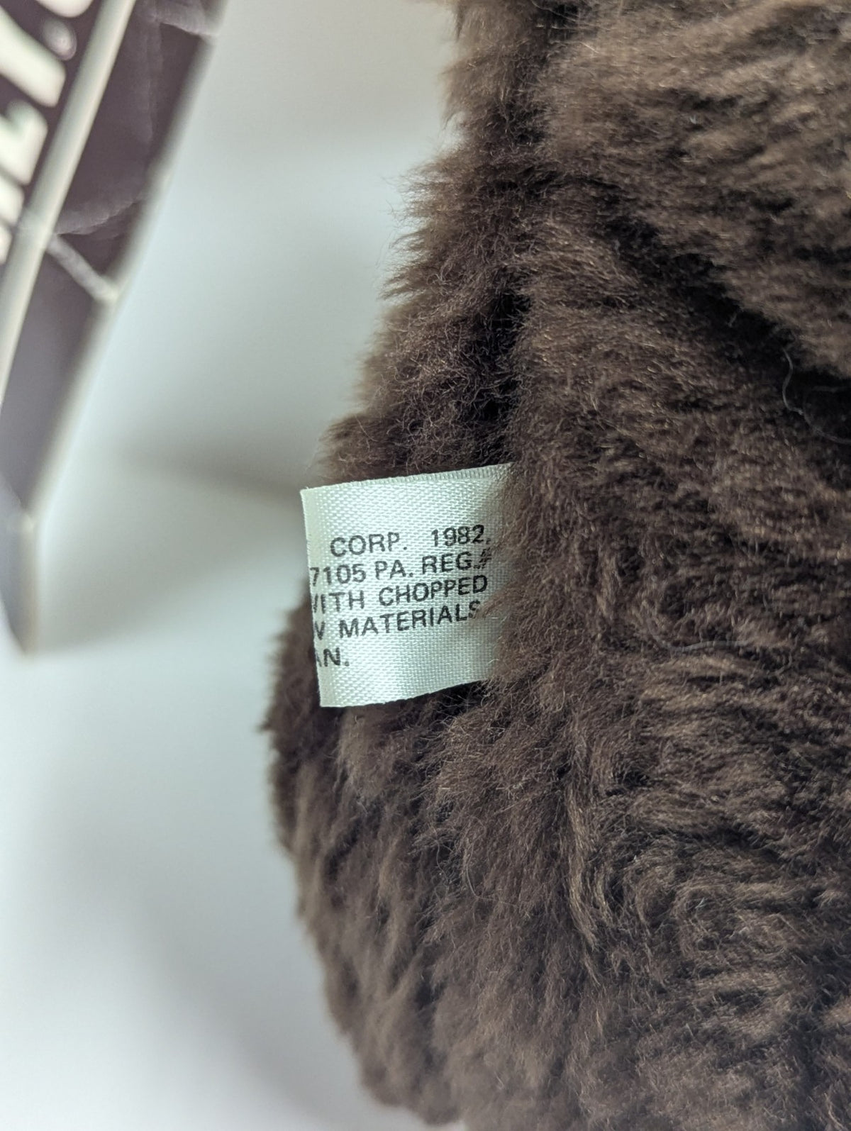 Vintage 1982 Ideal Toys Hersheys Plush 15" Brown Bear Yellow Shirt with Tag