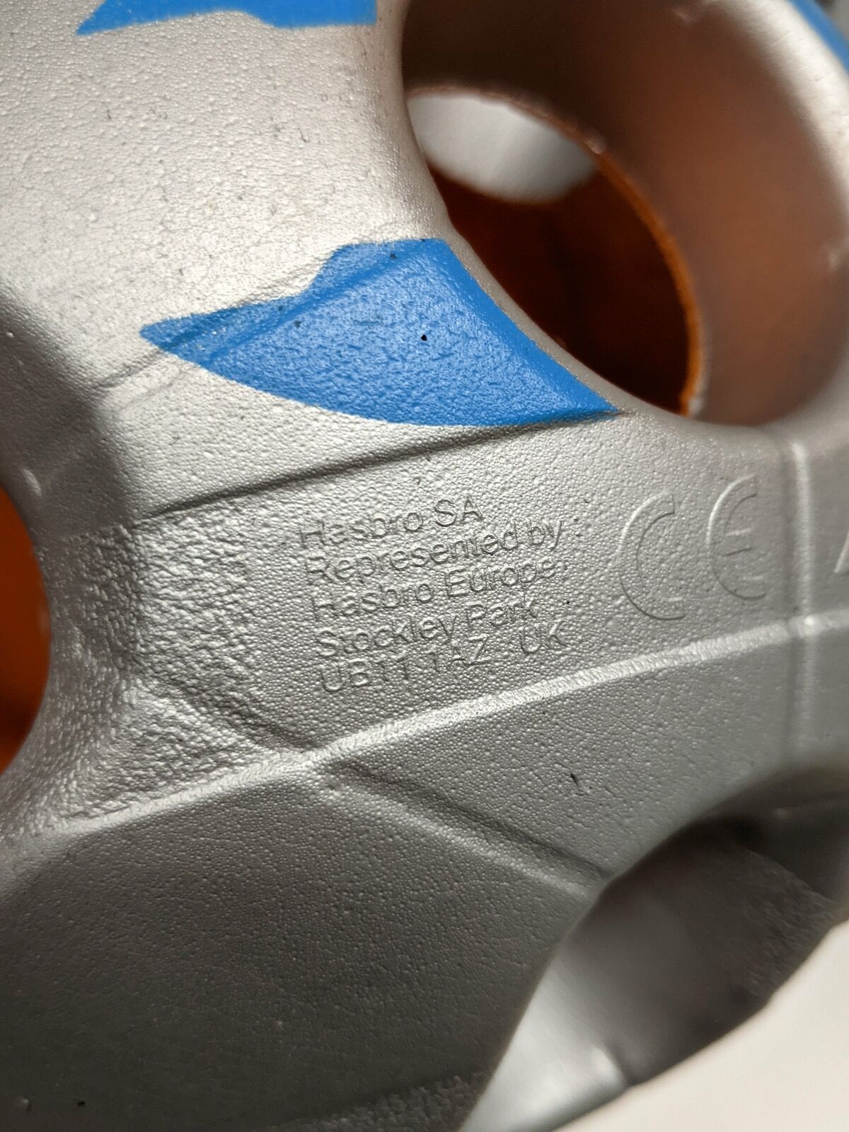 2013 NERF Bash Ball Used