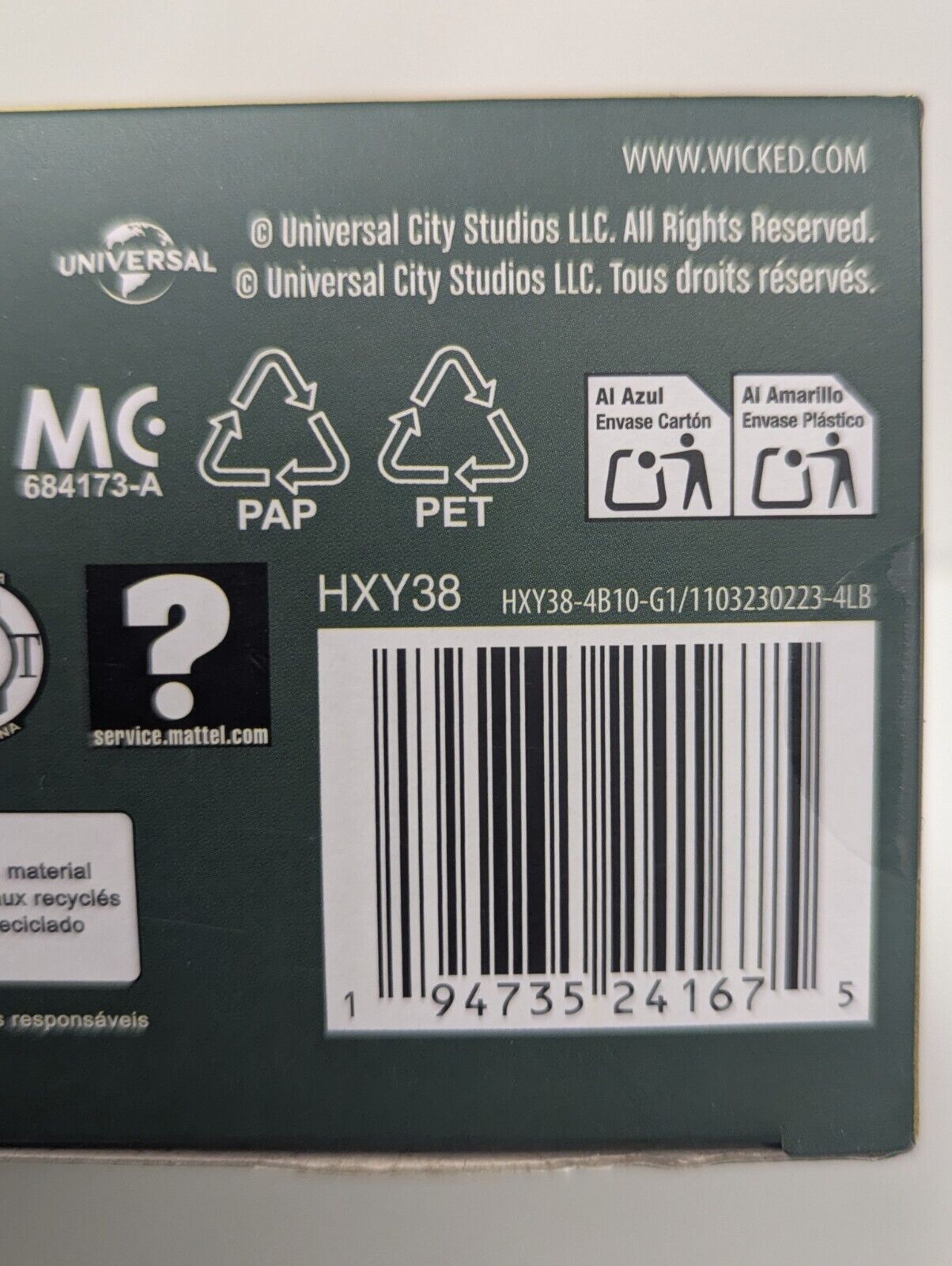 Wicked Movie DELUXE ELPHABA Fashion Doll URL MISPRINT wicked.com