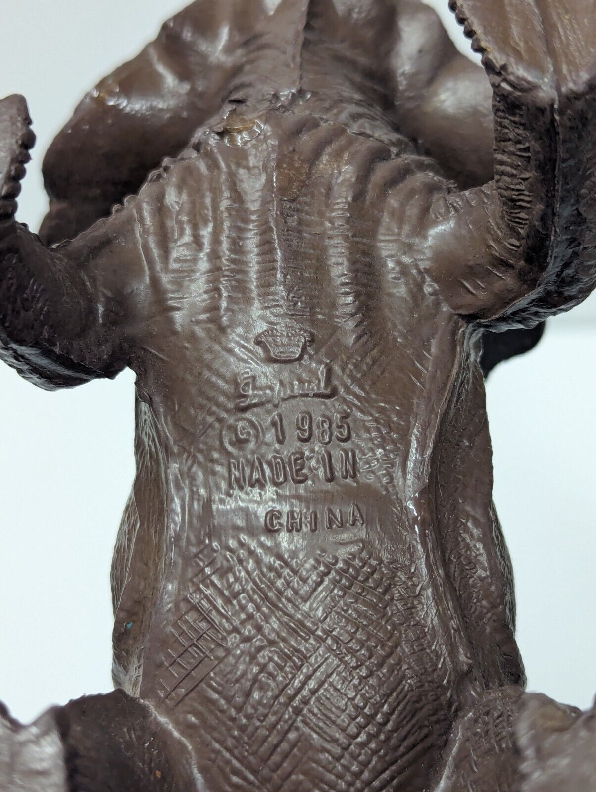 IMPERIAL Triceratops Dinosaur Action Figure Toy 1985 Retired Brown 10.5"