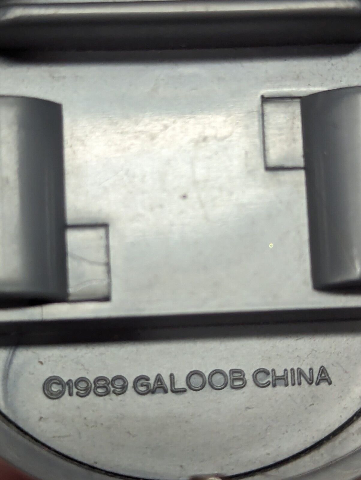 Vintage Galoob Micro Machines Secret Supplies Gas Additive Station 1989 Missing