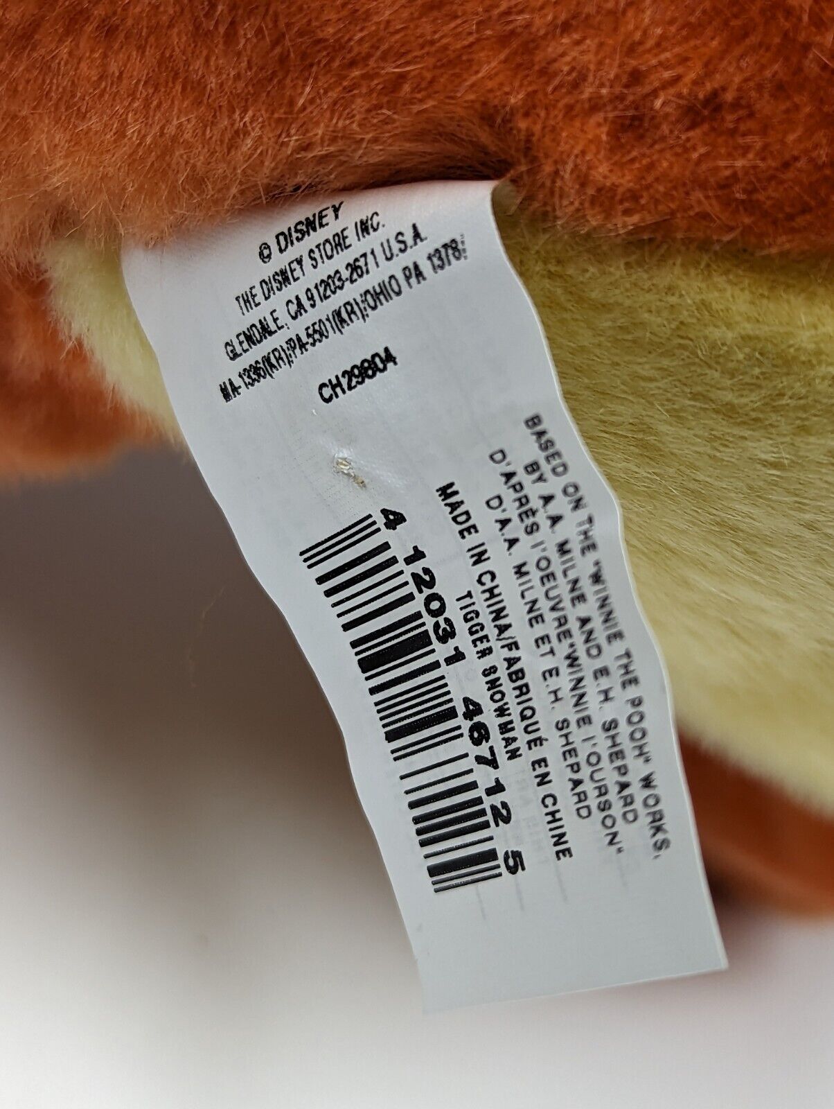 Tigger Snowman Plush Disney Store Exclusive 12” Winter Christmas