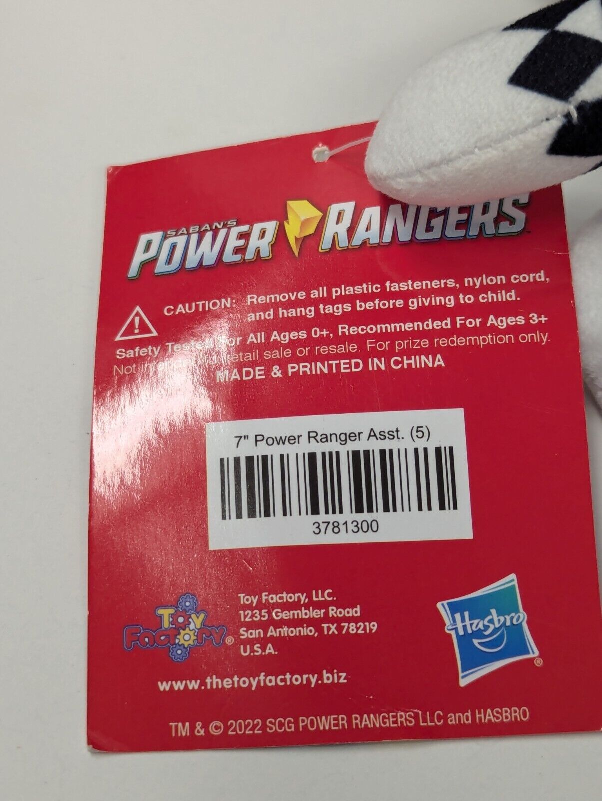 Mighty Morphin Power Rangers Black Ranger 8” Plush New