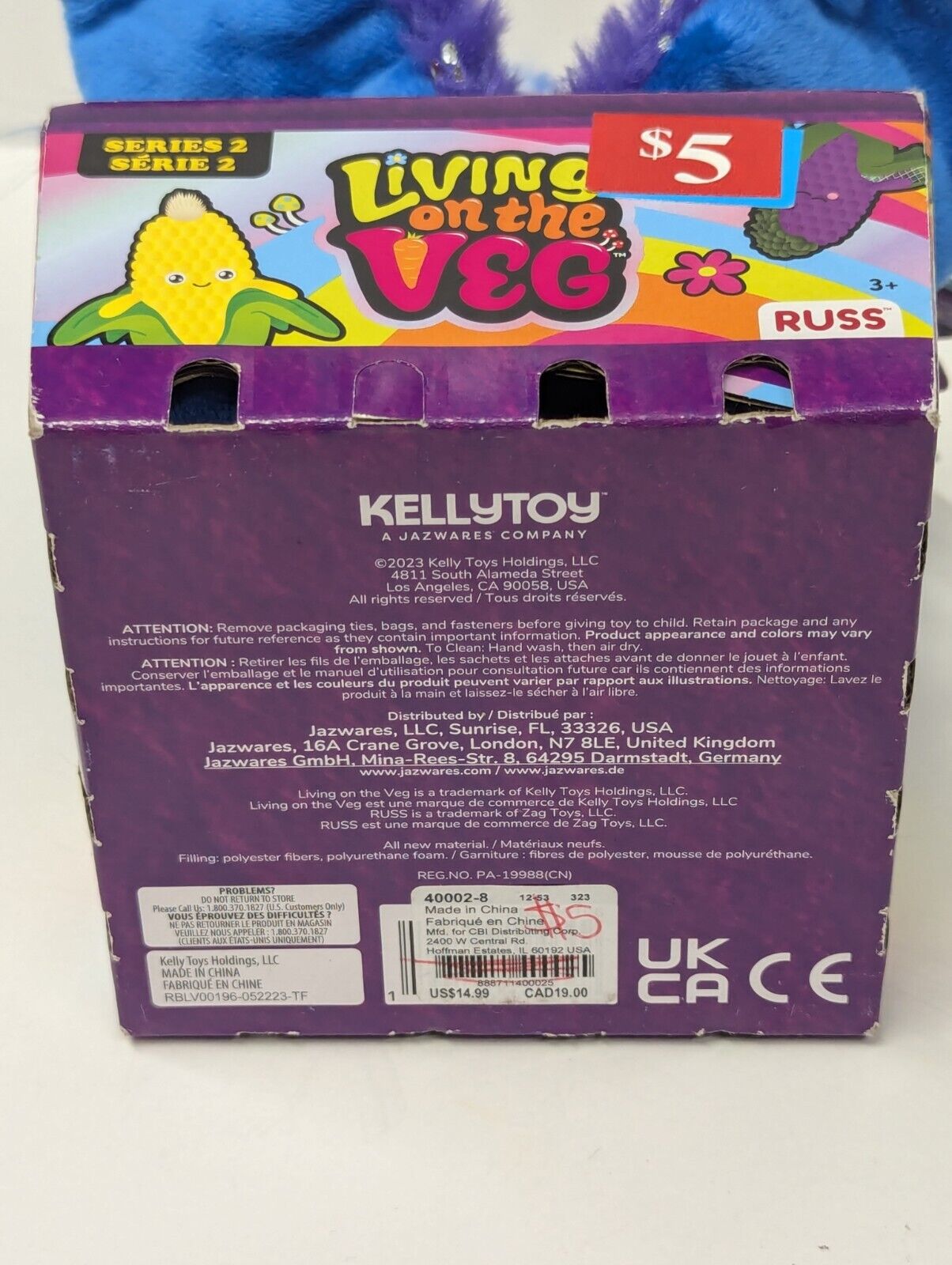 Living On The Veg Iris Corn #16 Series 2 Russ Kellytoy Plush New By Russ