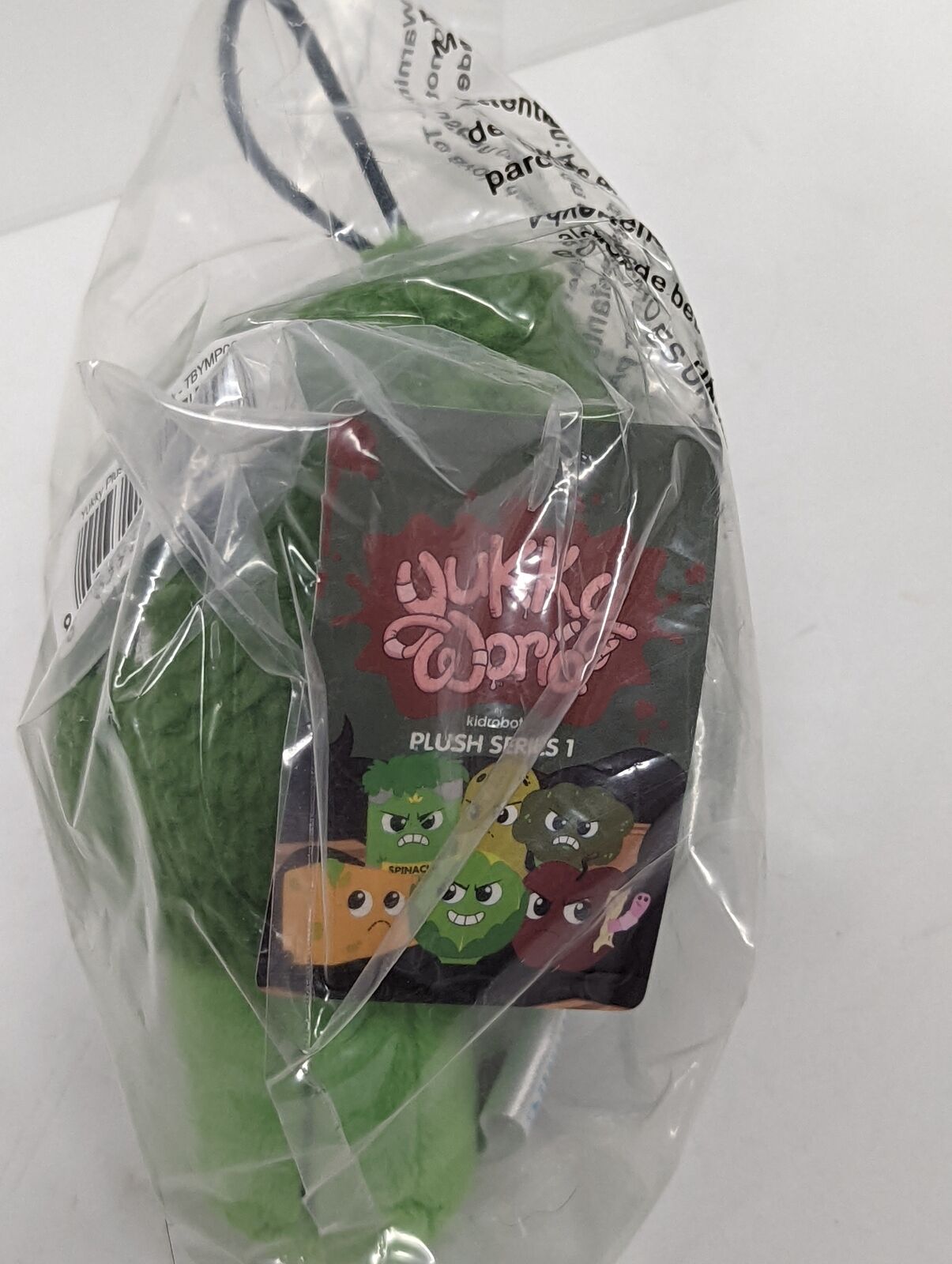 Kidrobot Yukky World Brock Broccoli Plush in Bag