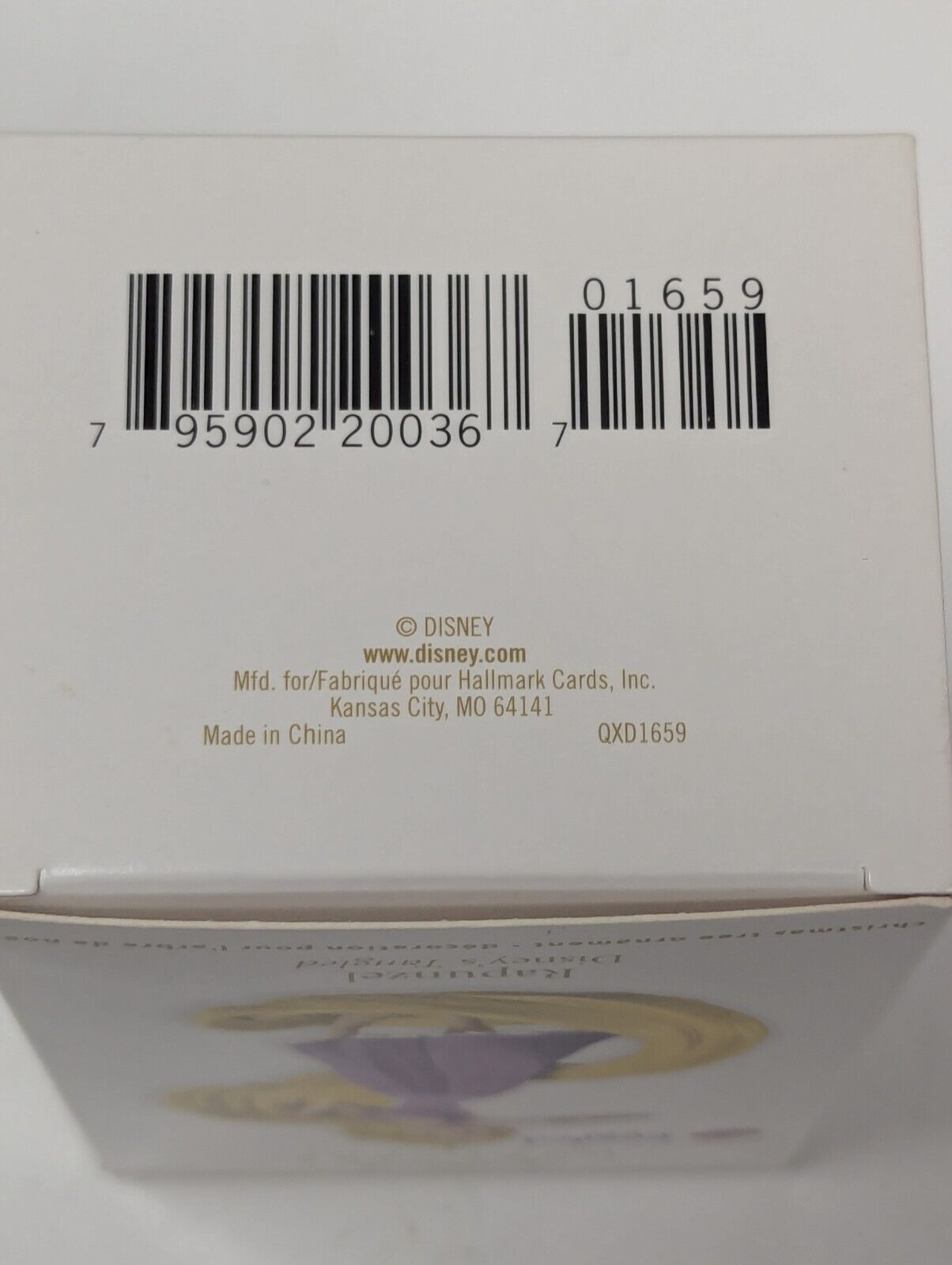 2011 Hallmark Keepsake Ornament Tangled Rapunzel