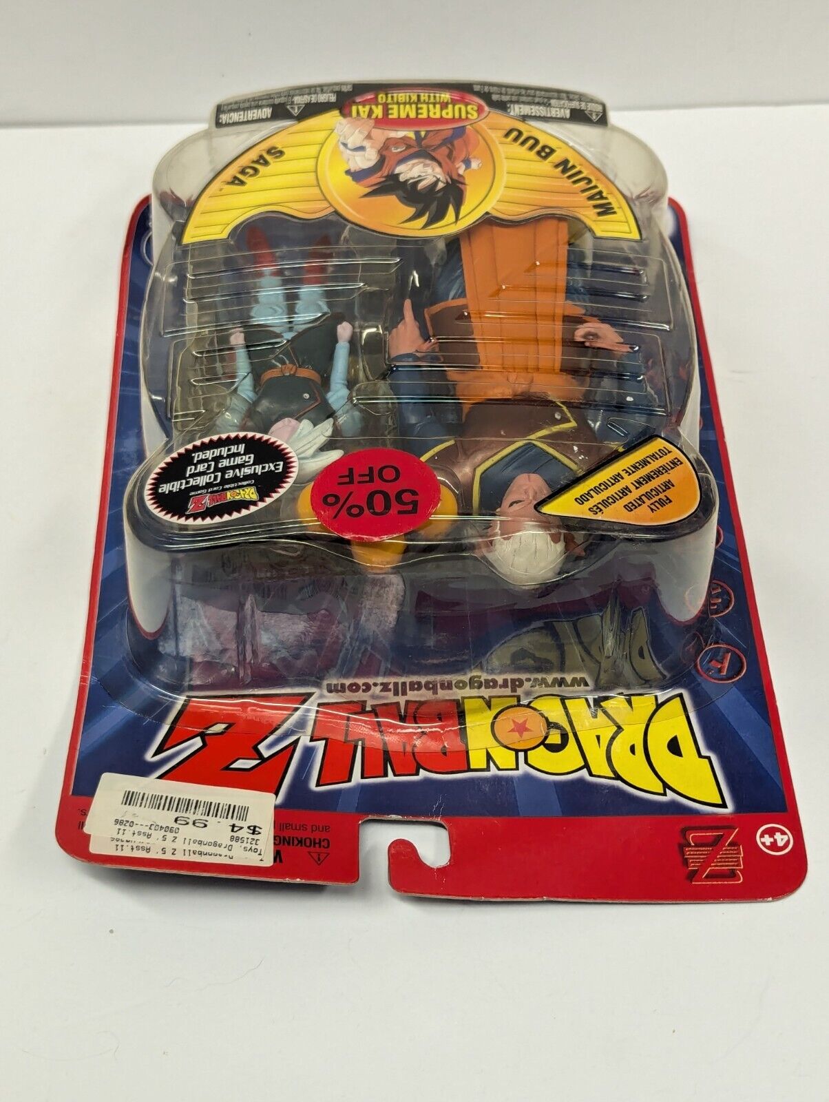 Dragon Ball Z - Irwin - Supreme Kai With Kibito 2002 - Maijin Buu Saga NEW