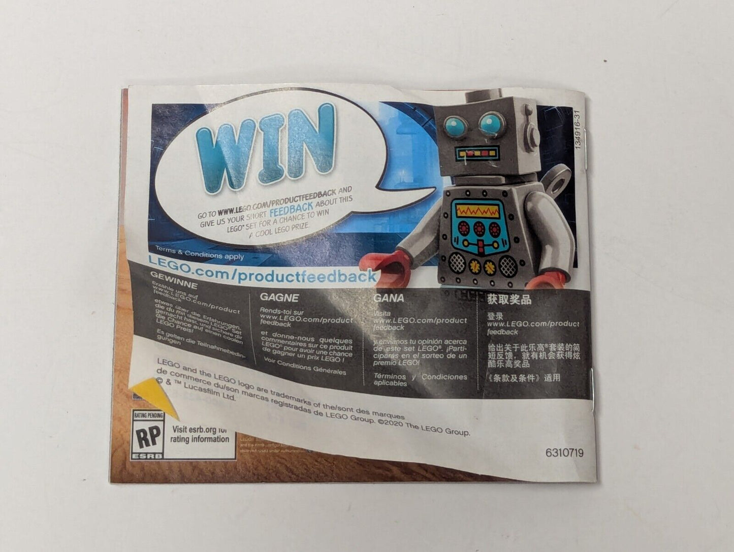 LEGO Star Wars: Kylo Ren's Shuttle Microfighter (75264) Manual Only