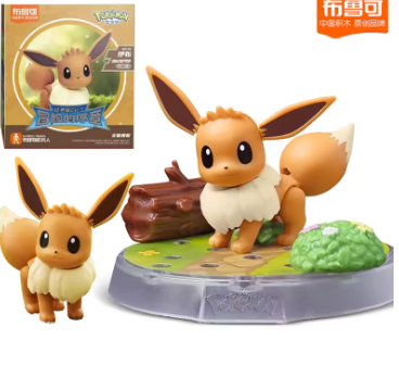 Pokemon Blokees Series 2