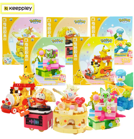Pokemon Keeppley Party Parade Movie