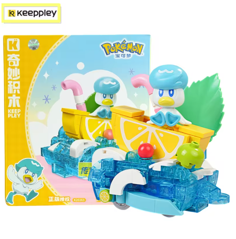 Pokemon Keeppley Party Parade Movie