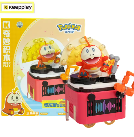 Pokemon Keeppley Party Parade Movie