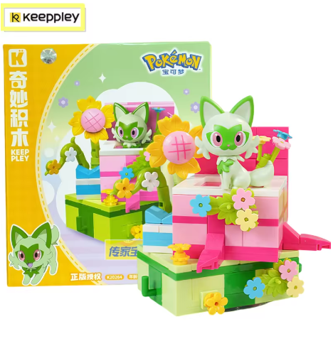 Pokemon Keeppley Party Parade Movie