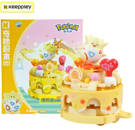 Pokemon Keeppley Party Parade Movie