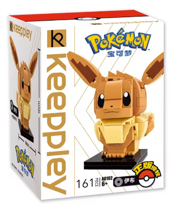 Pokemon Keeppley Brickhead Style Building Block Sets