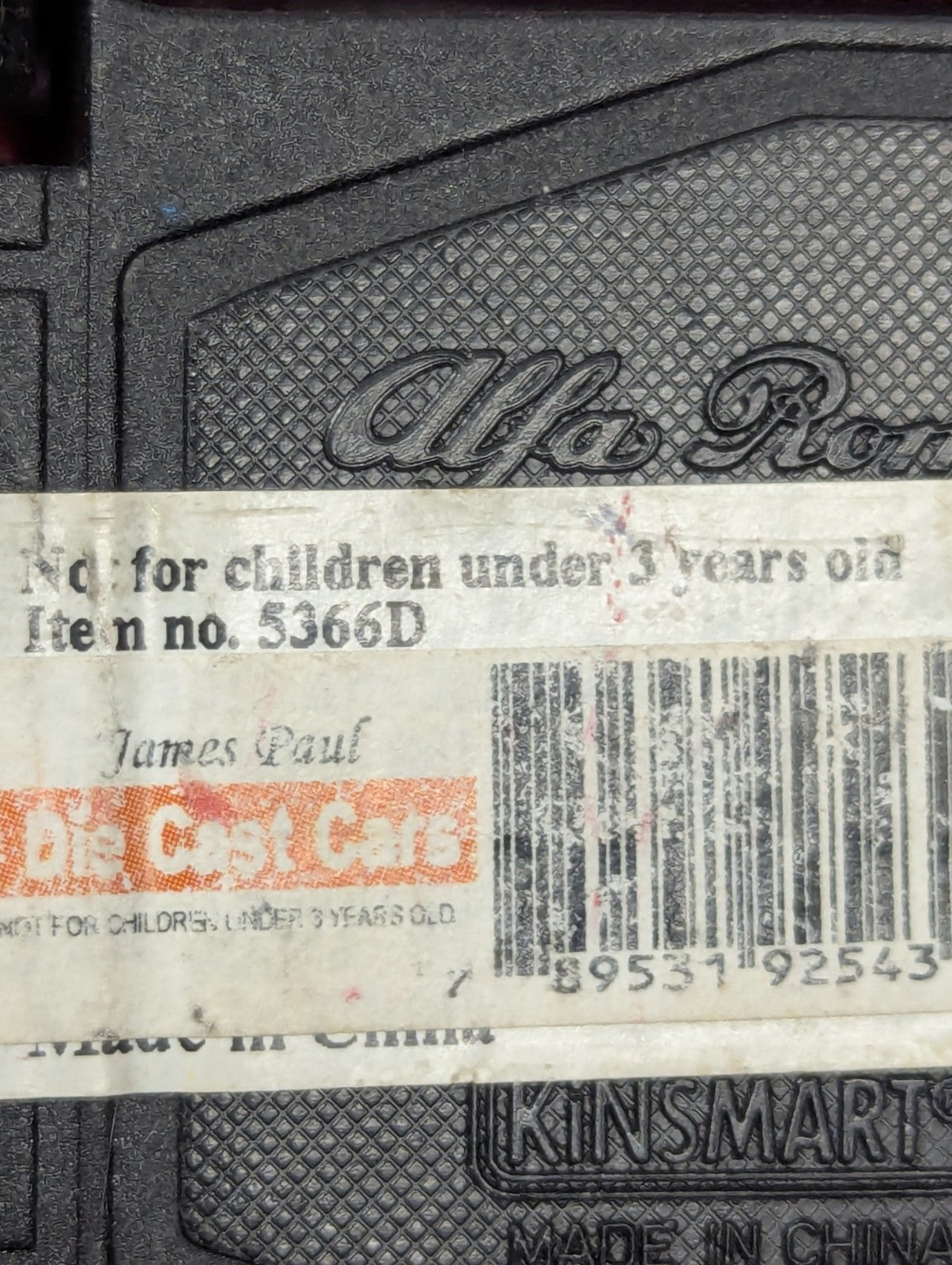 Motormax 1/24 - Alfa Romeo 4C Red Sports Car Diecast Scale Model Car