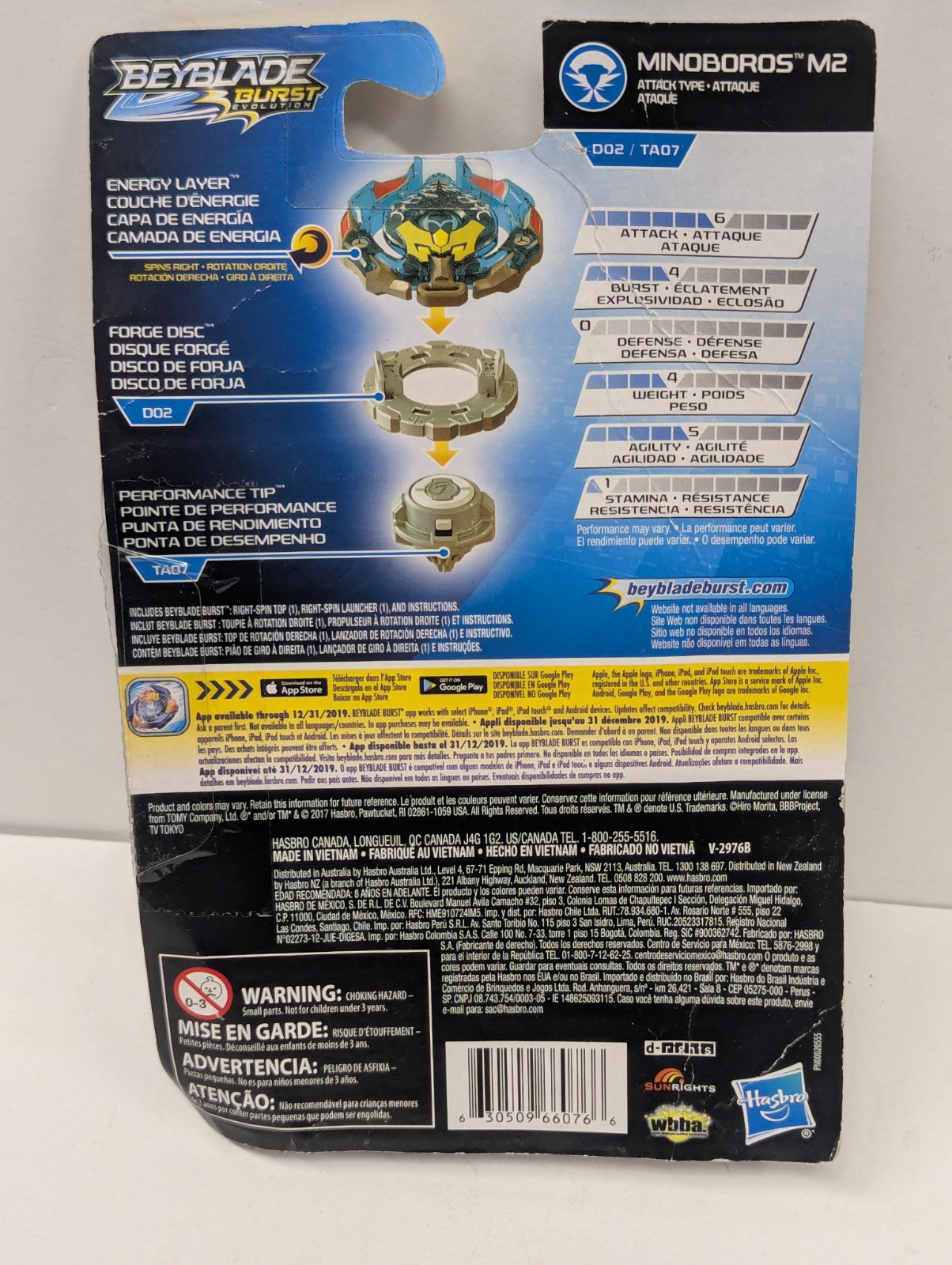 Hasbro Beyblade Burst Evolution Minoboros M2 Starter Pack New Damaged Packaging