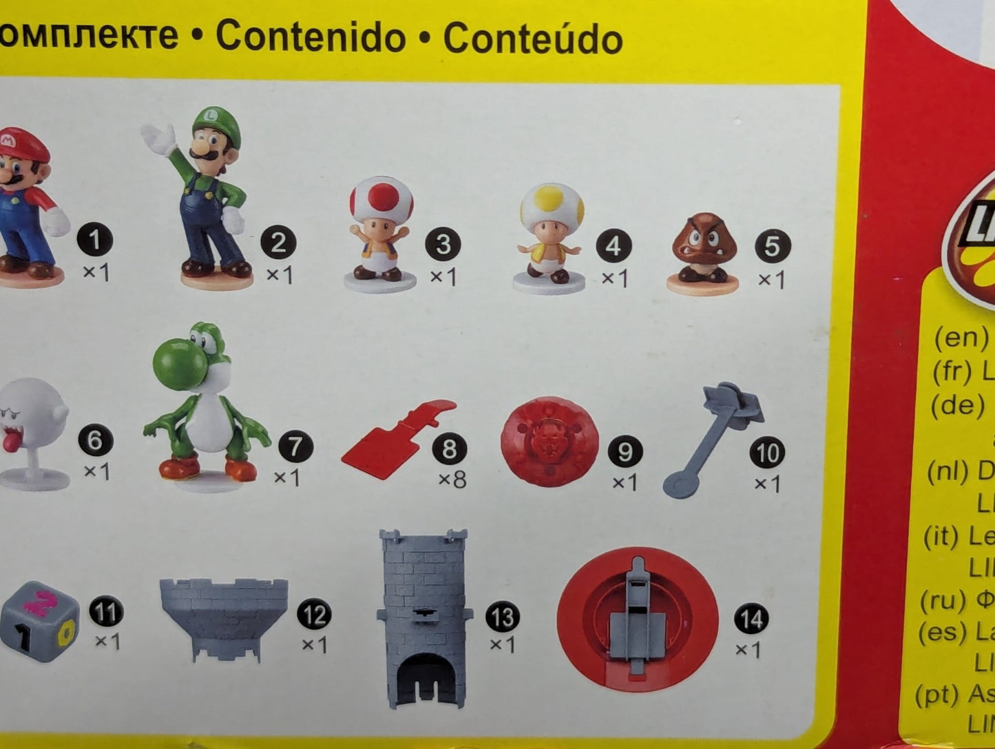 Epoch Games Super Mario Blow up Shaky Tower 7356 Complete