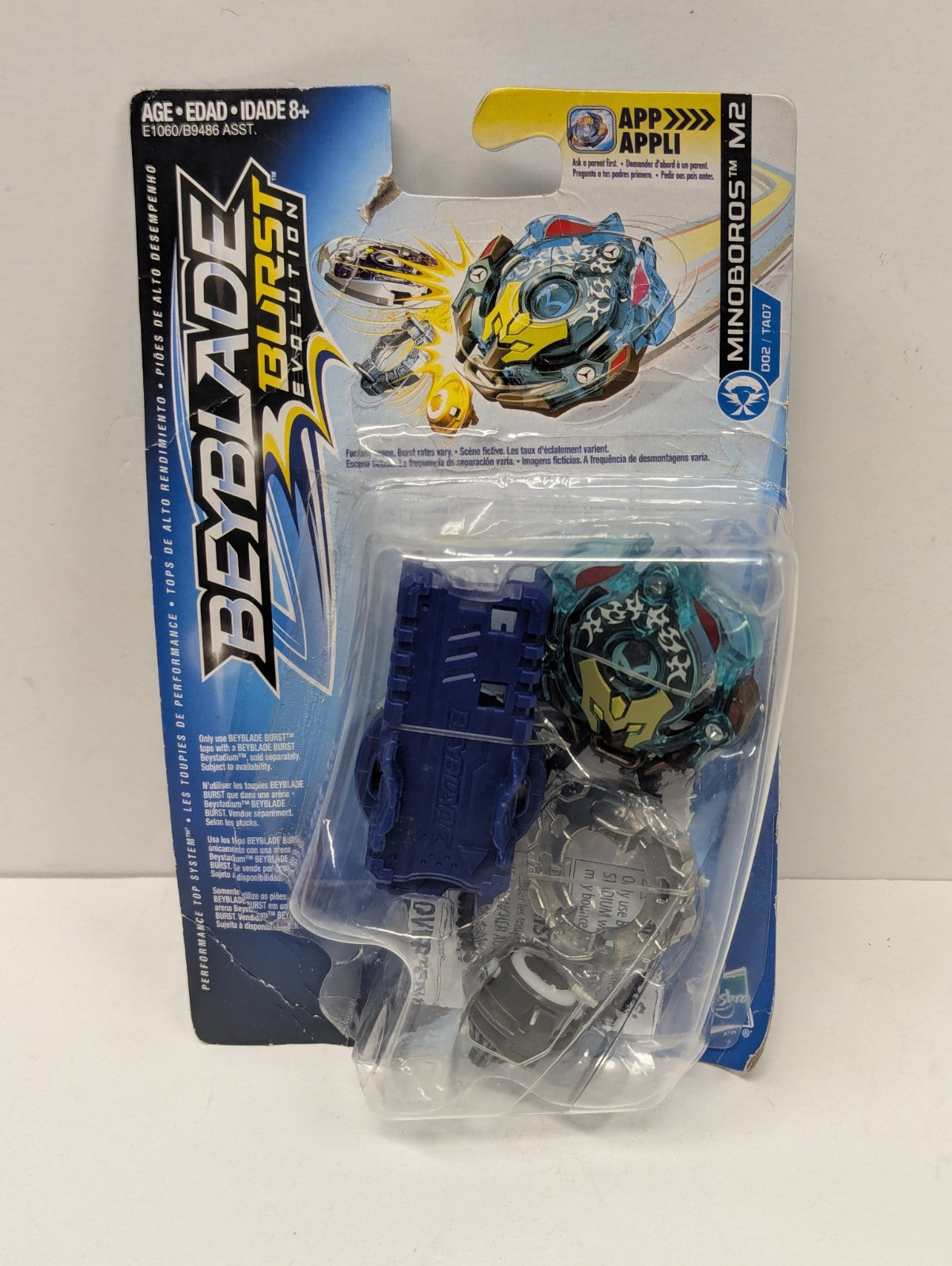 Hasbro Beyblade Burst Evolution Minoboros M2 Starter Pack New Damaged Packaging
