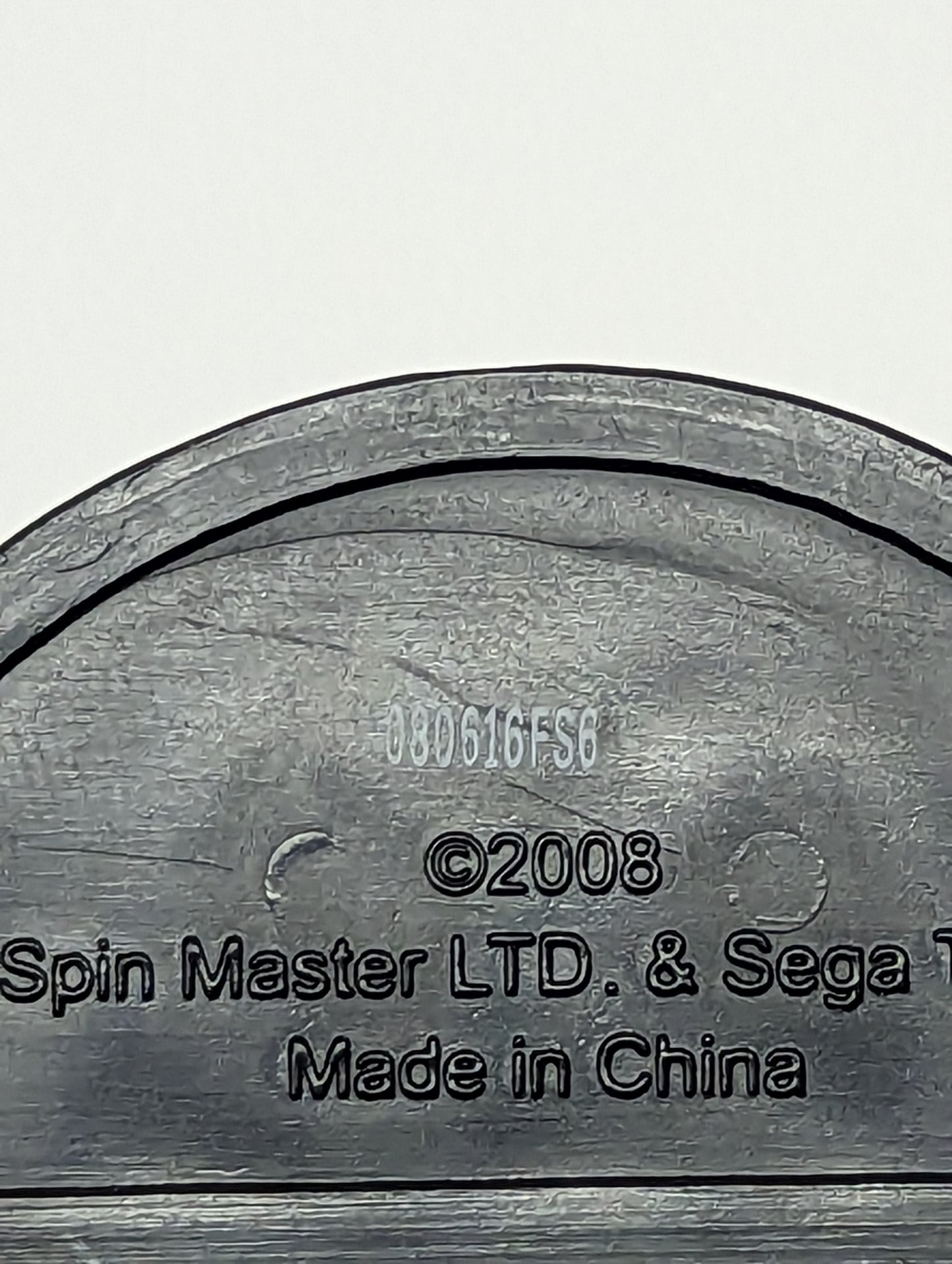 2008 Marucho Marukura Bakugan PVC Figure RARE Loose A1