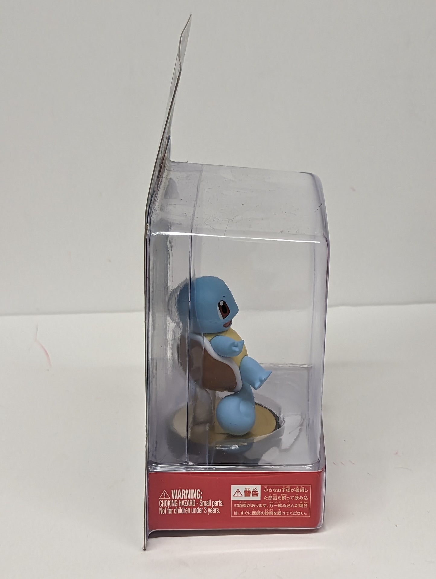Squirtle Amiibo MOC 1A