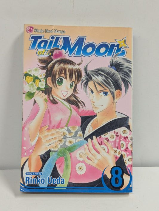 Tail of the Moon vol. 8  by Rinko Ueda Viz Manga Graphic Novel Book English