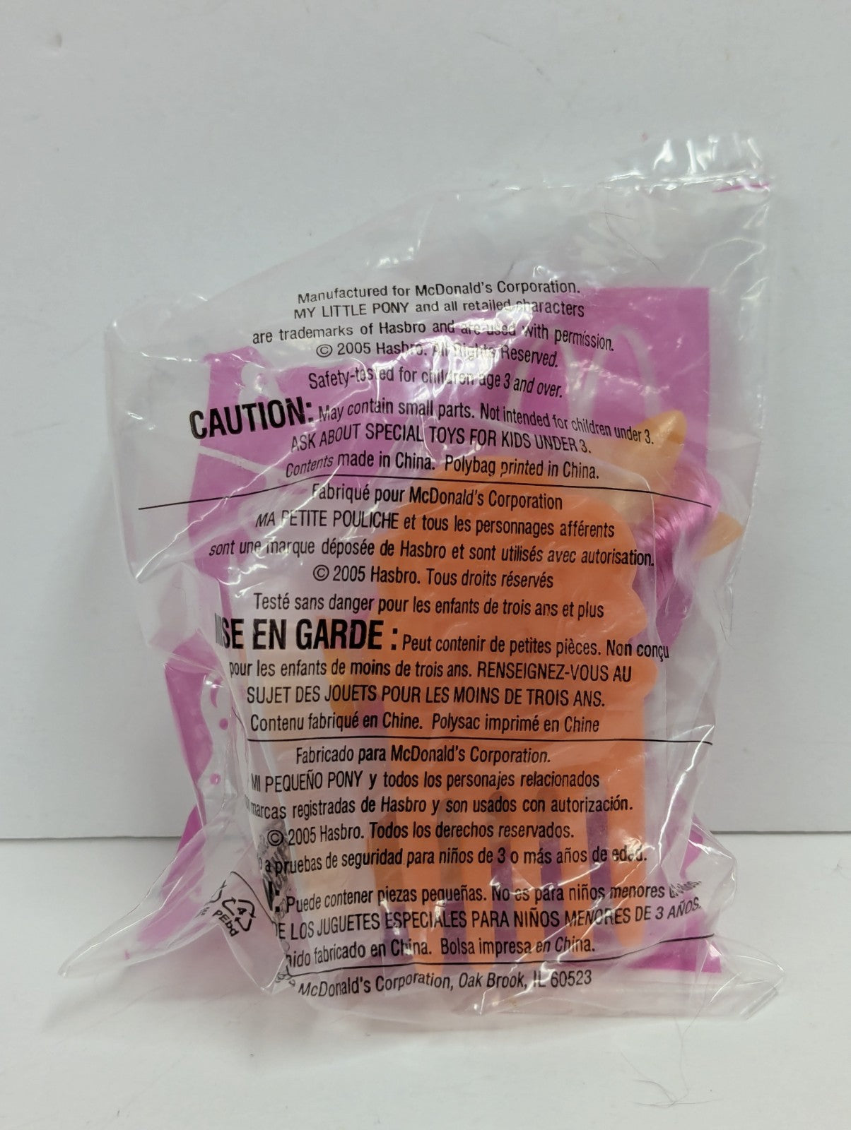 2005 MCDONALDS MY LITTLE PONY HAPPY MEAL #8 Sparklework