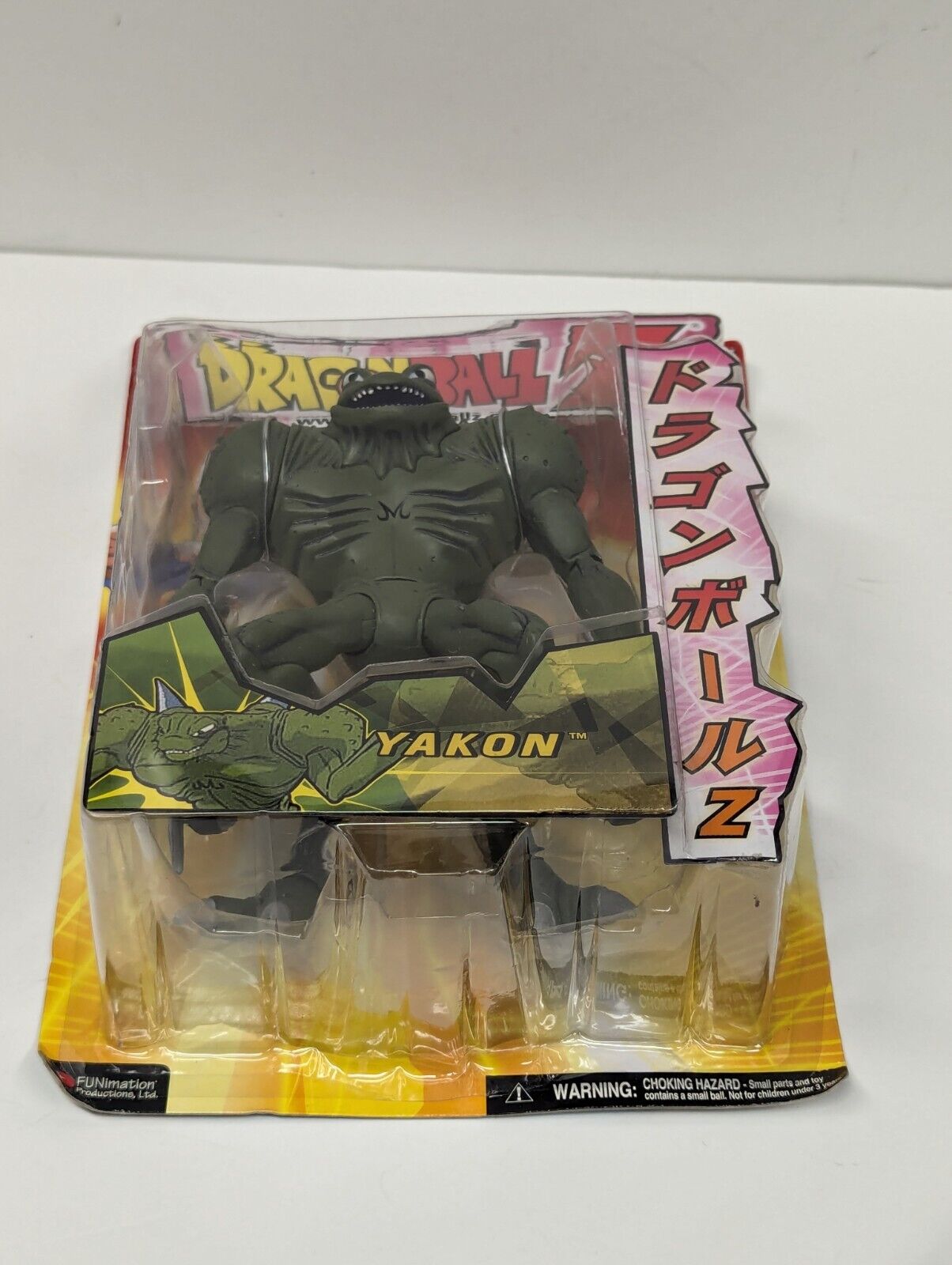 New Sealed Jakks Pacific Dragon Ball Z Figure Yakon 2003 Vintage