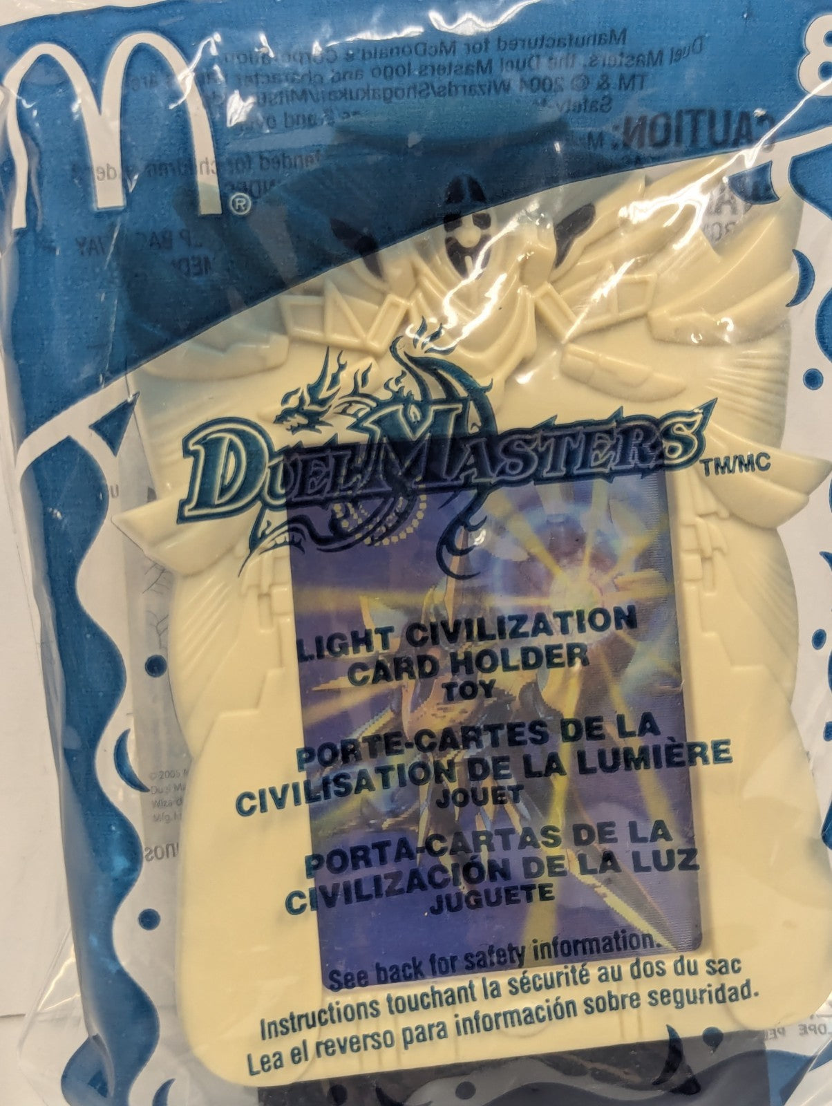 2005 McDonald’s Duel Masters Happy Meal Toy #8 Light Civilization Card Dealer