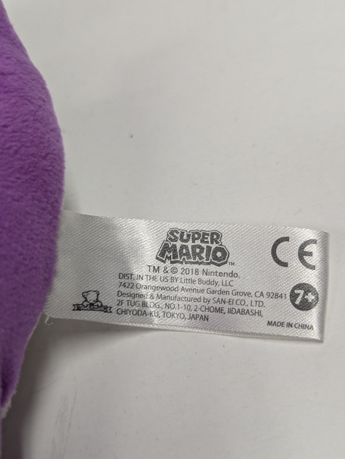 2018 Super Mario Bros Purple YOSHI Plush Genuine All Star 8" 
