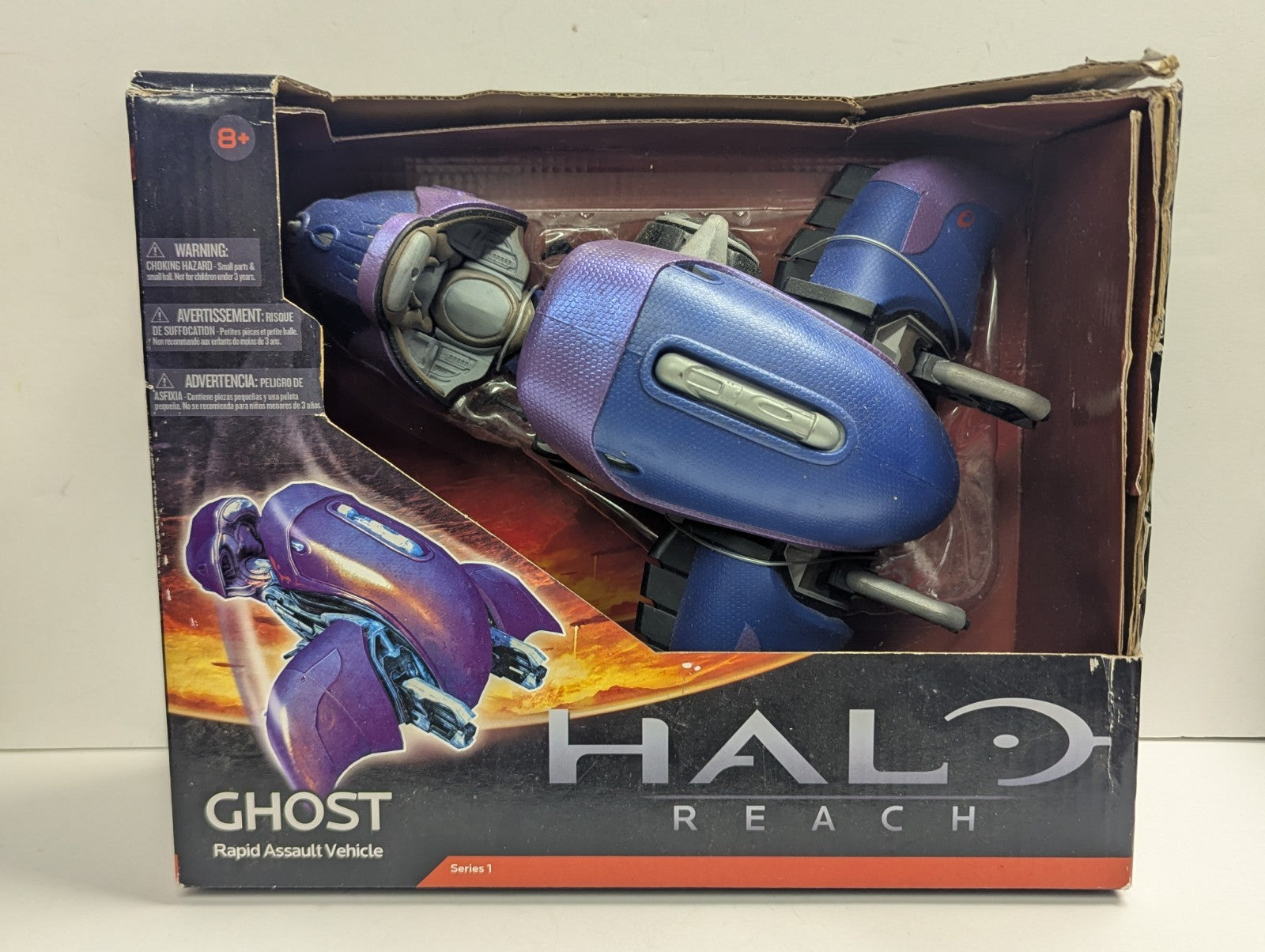 Halo Reach Series 1 Ghost Rapid Assault Vehicle McFarlane Toys Brand New