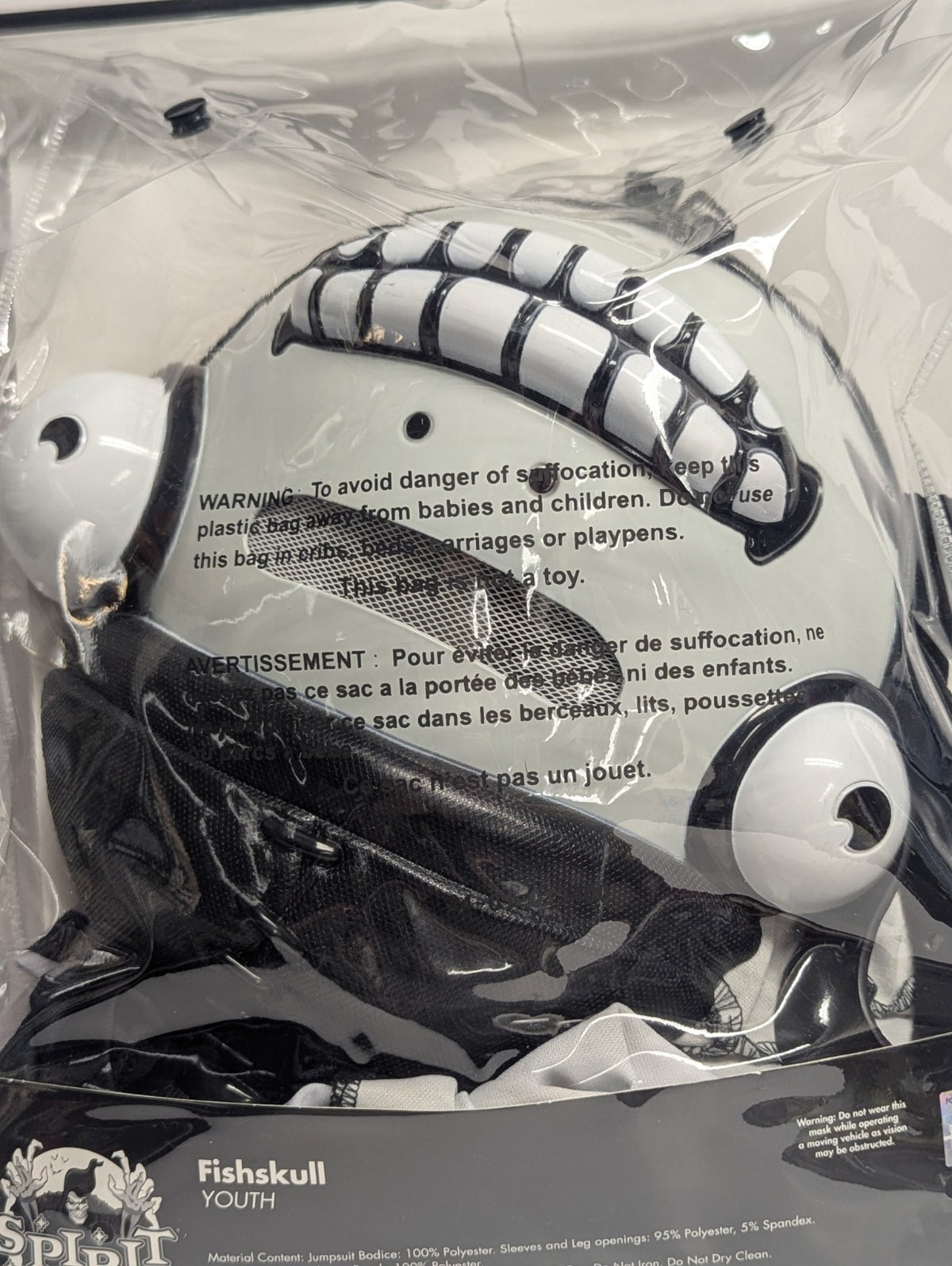 Spirit Fortnite Fishskull Halloween Costume Youth XL 14-16 Complete Outfit Mask