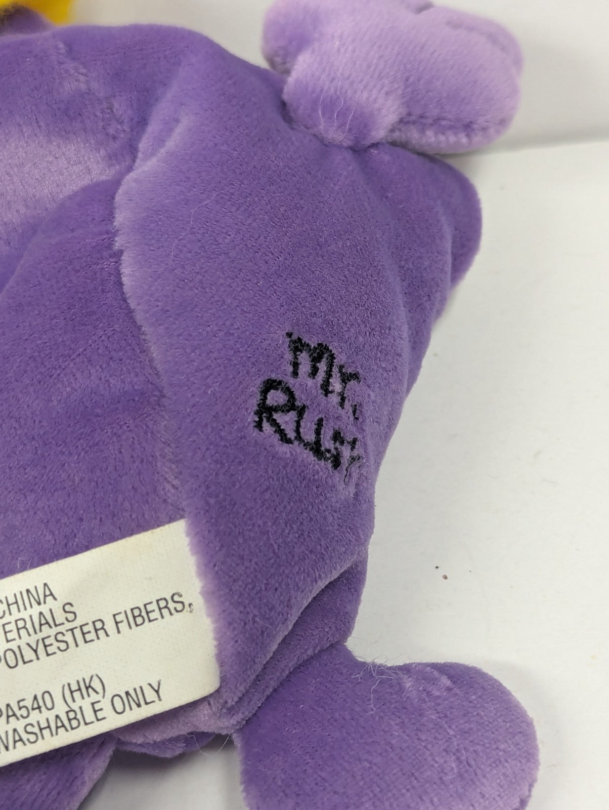 Mr. Men and Little Miss 3" Mr. Rush Plush Playmates 1997 New With Tags