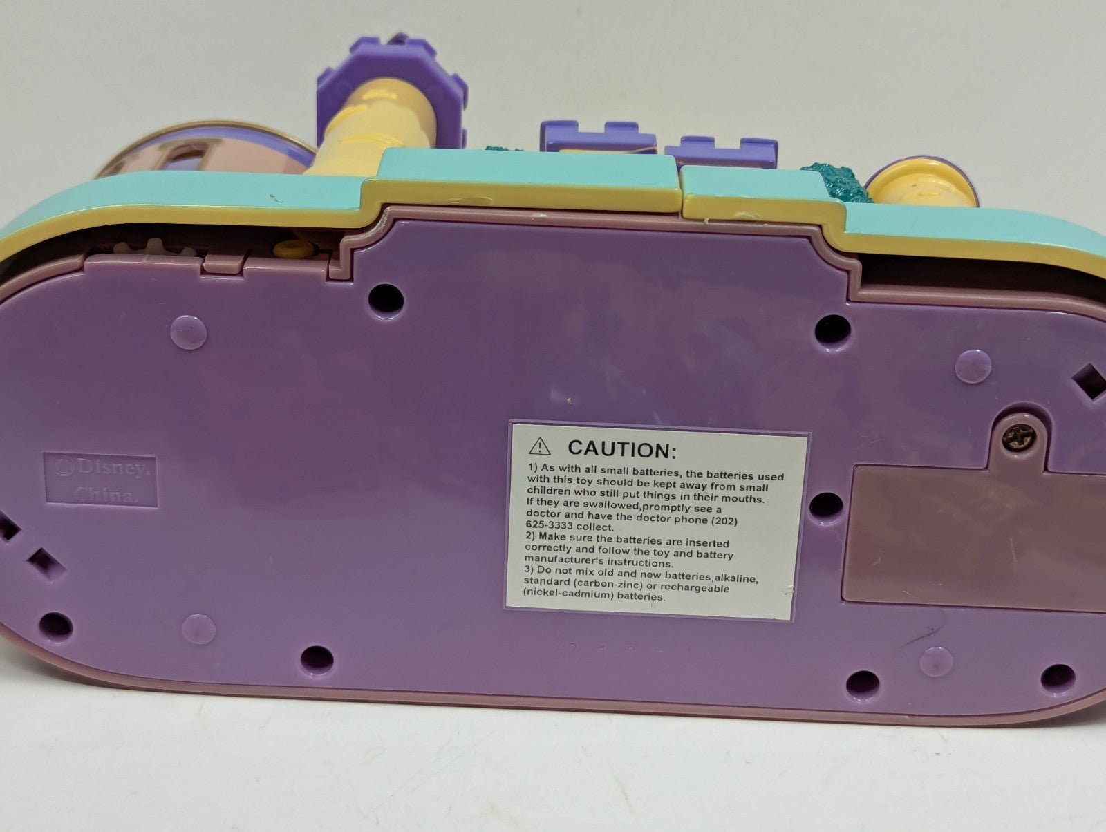 2002 Hasbro Beauty and the Beast Glowing Mirror Castle Playset Loose As is