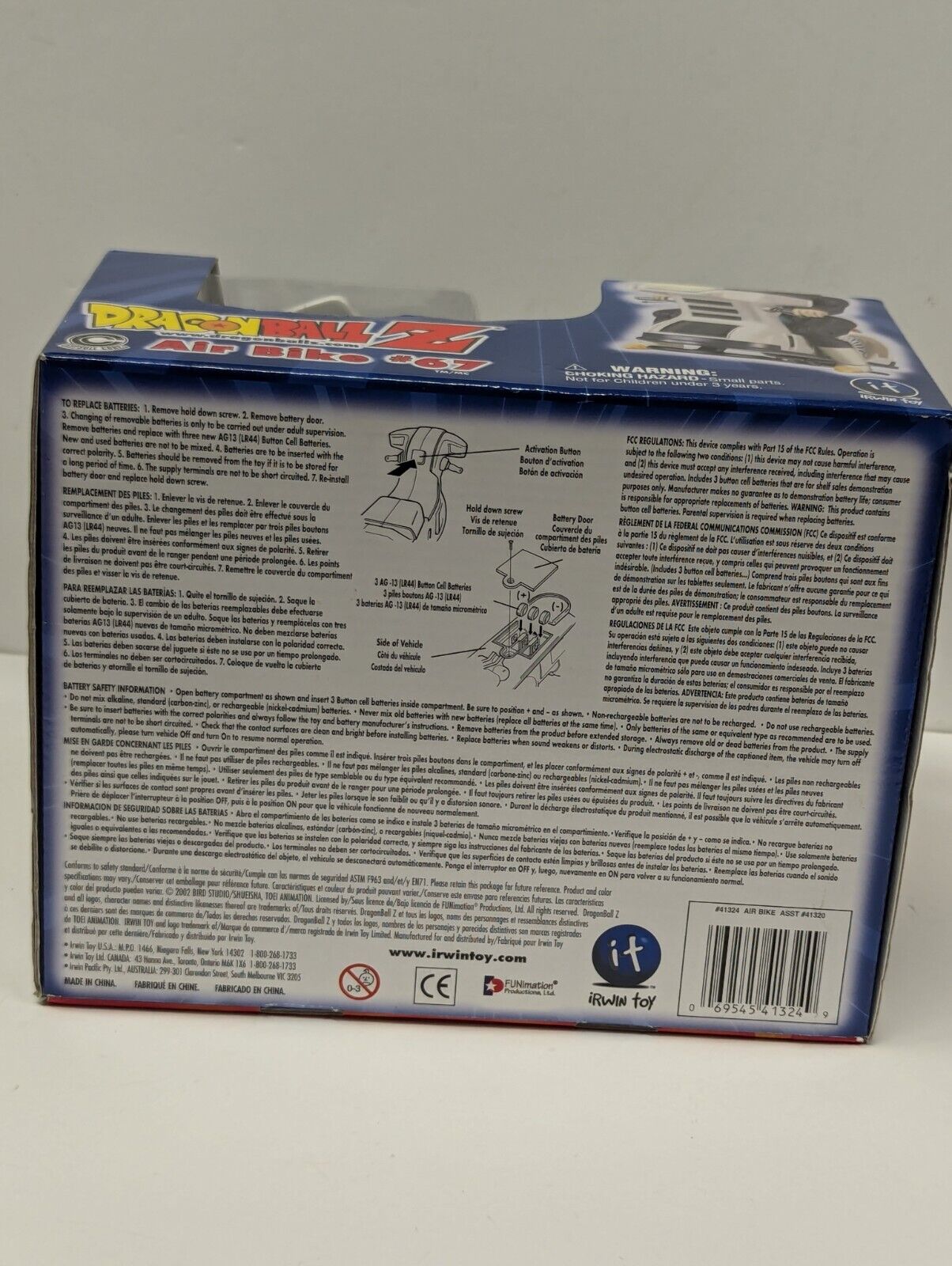 Dragonball Z Air bike #67 with Excusive S.S. Gohan 2002 Irwin Action Figure New