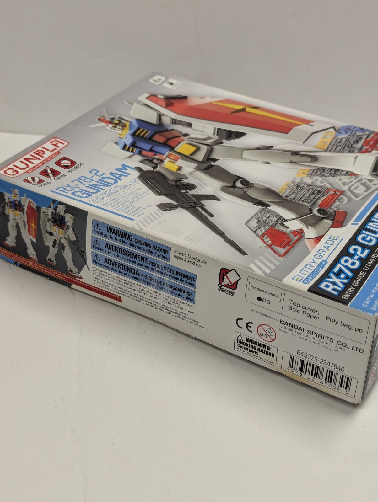 Bandai Gundam Model Kit Entry Grade 1/144 RX-78-2 Gundam SEALED NEW