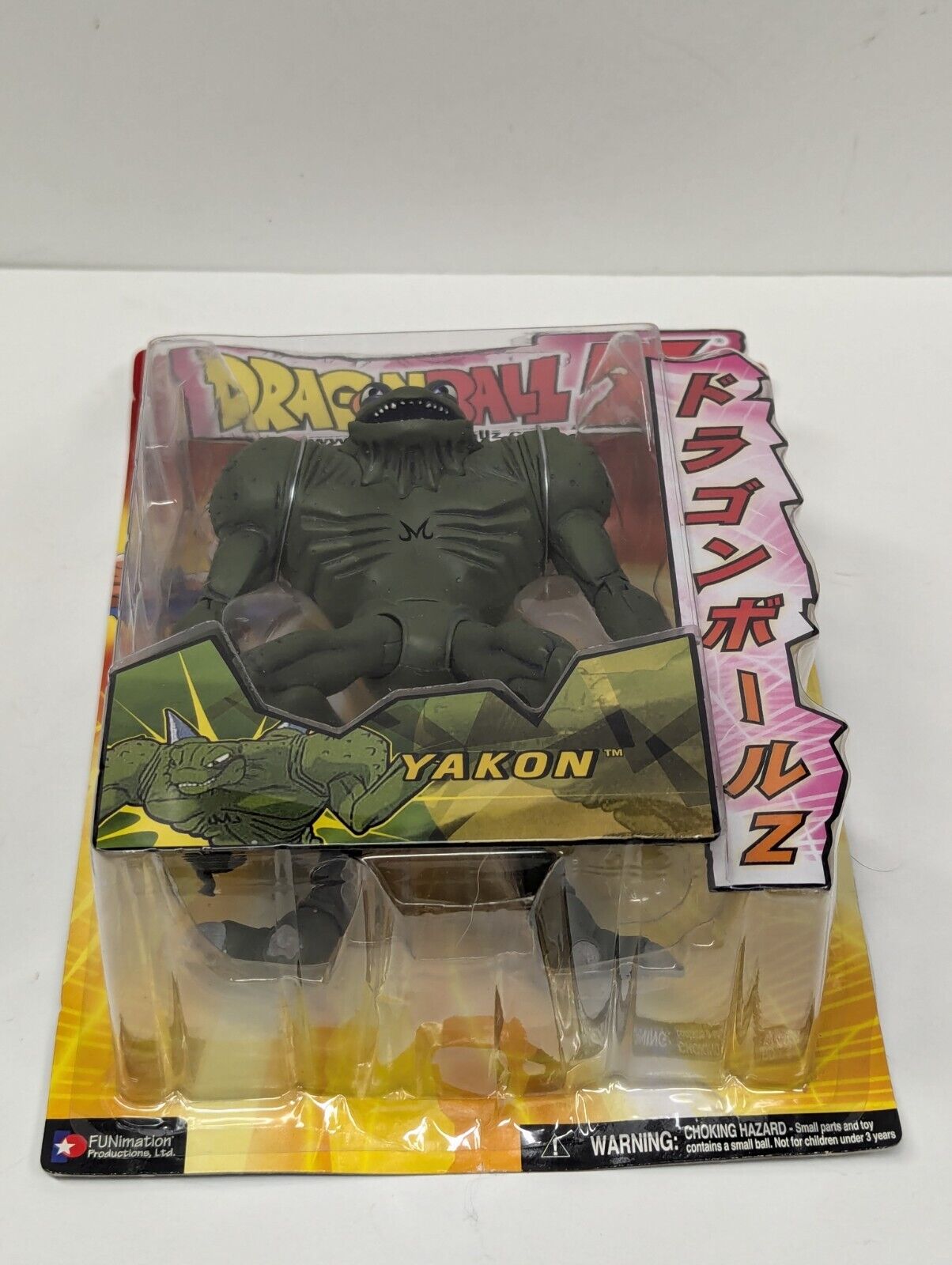 New Sealed Jakks Pacific Dragon Ball Z Figure Yakon 2003 Vintage