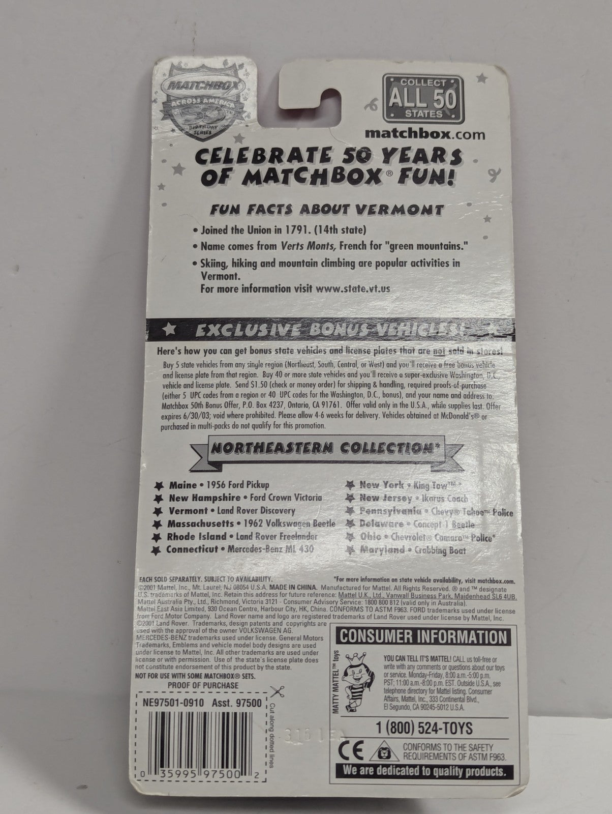 Matchbox Across America 50th Birthday Series Vermont Land Rover Discovery Carded