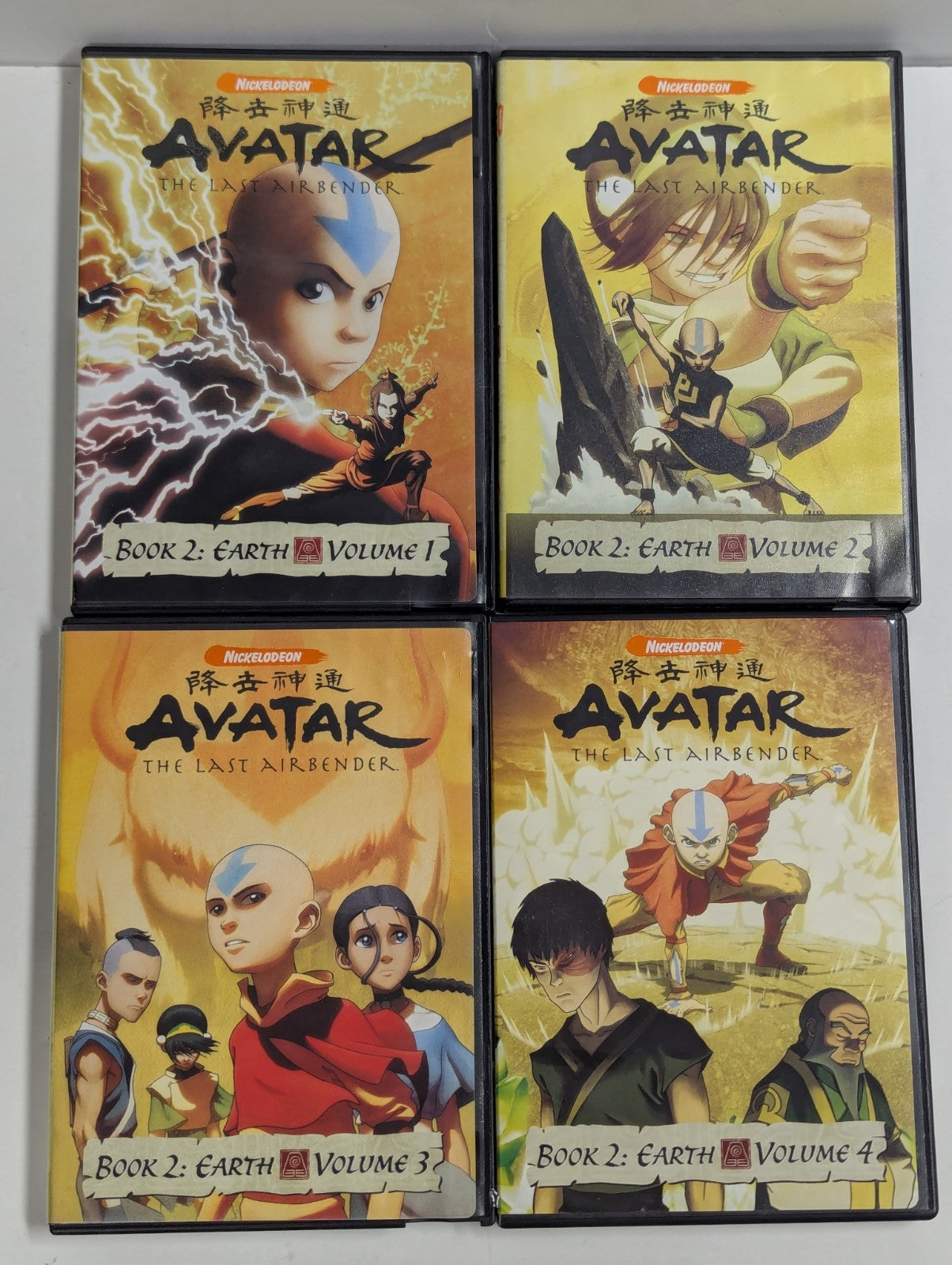 Avatar The Last Air Bender 13 DVD Lot 