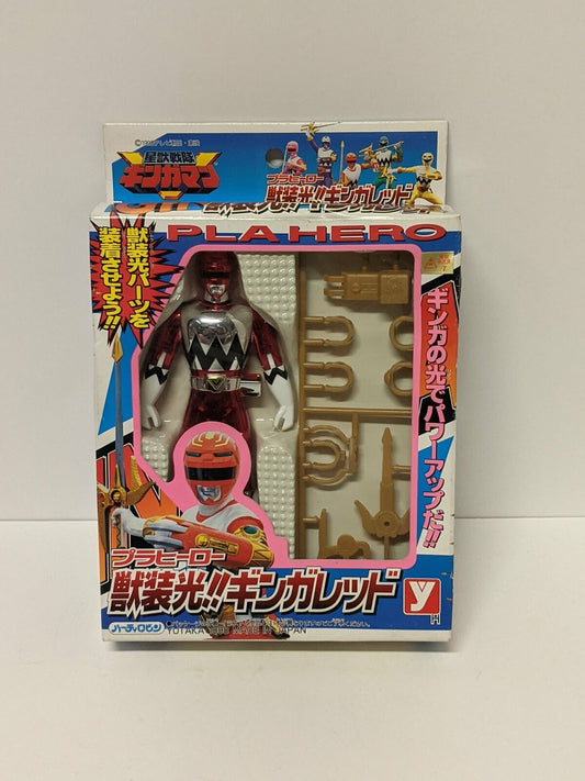 Vintage Japanese Power Rangers Lost Galaxy (Gingaman) Complete in Packaging