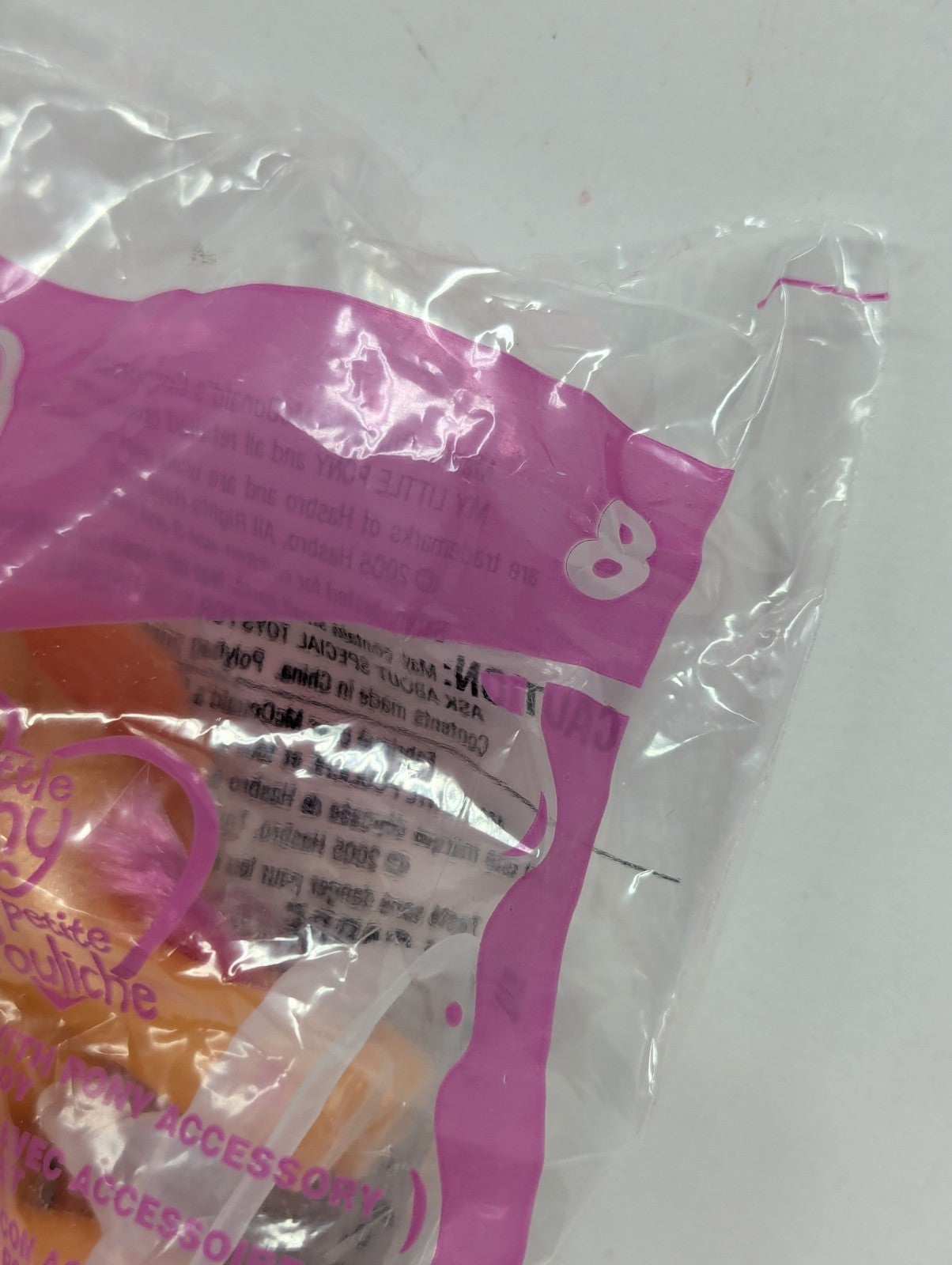 2005 MCDONALDS MY LITTLE PONY HAPPY MEAL #8 Sparklework