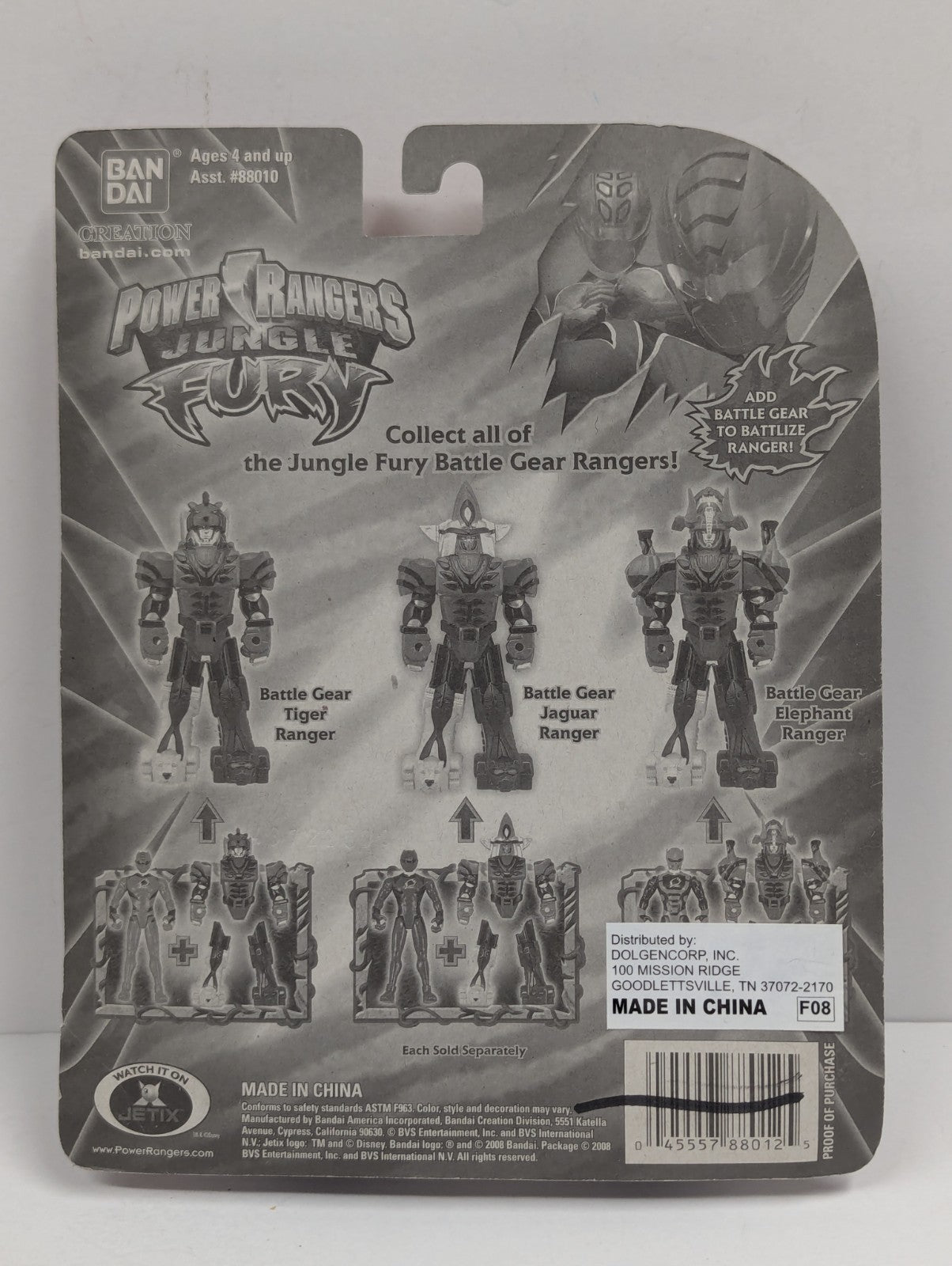 2008 Power Rangers Jungle Fury Battle Gear Blue Jaguar Ranger on Card