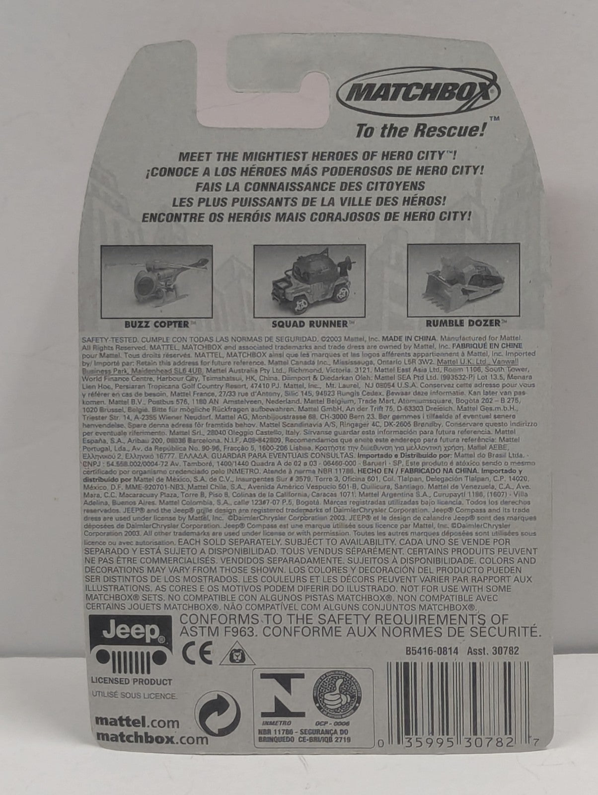 2003 Matchbox Hero City Collection Green Jeep Compass Toy Vehicle #51