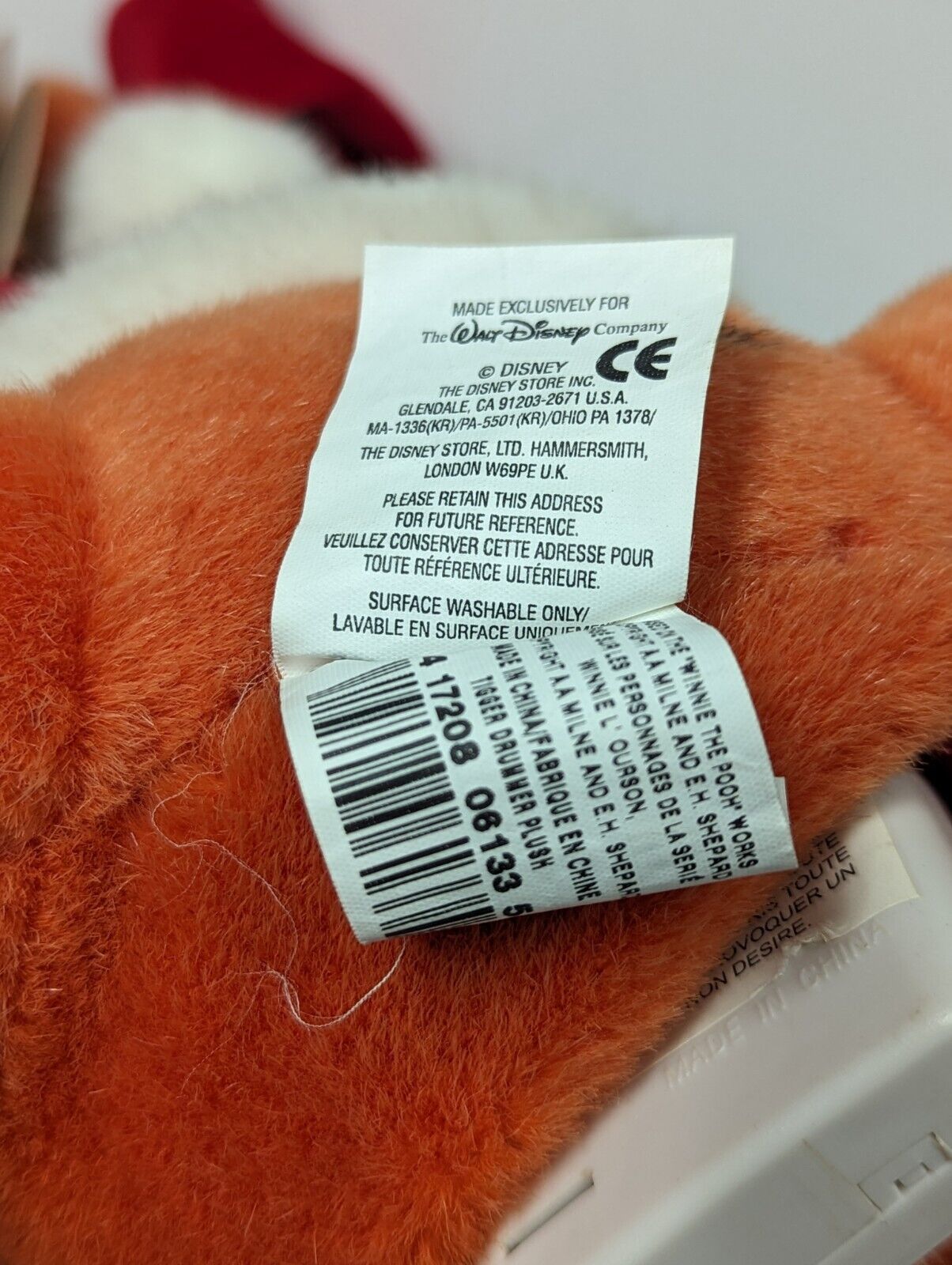 2001 Disney Christmas Tigger Plush Singing Dancing with Tag