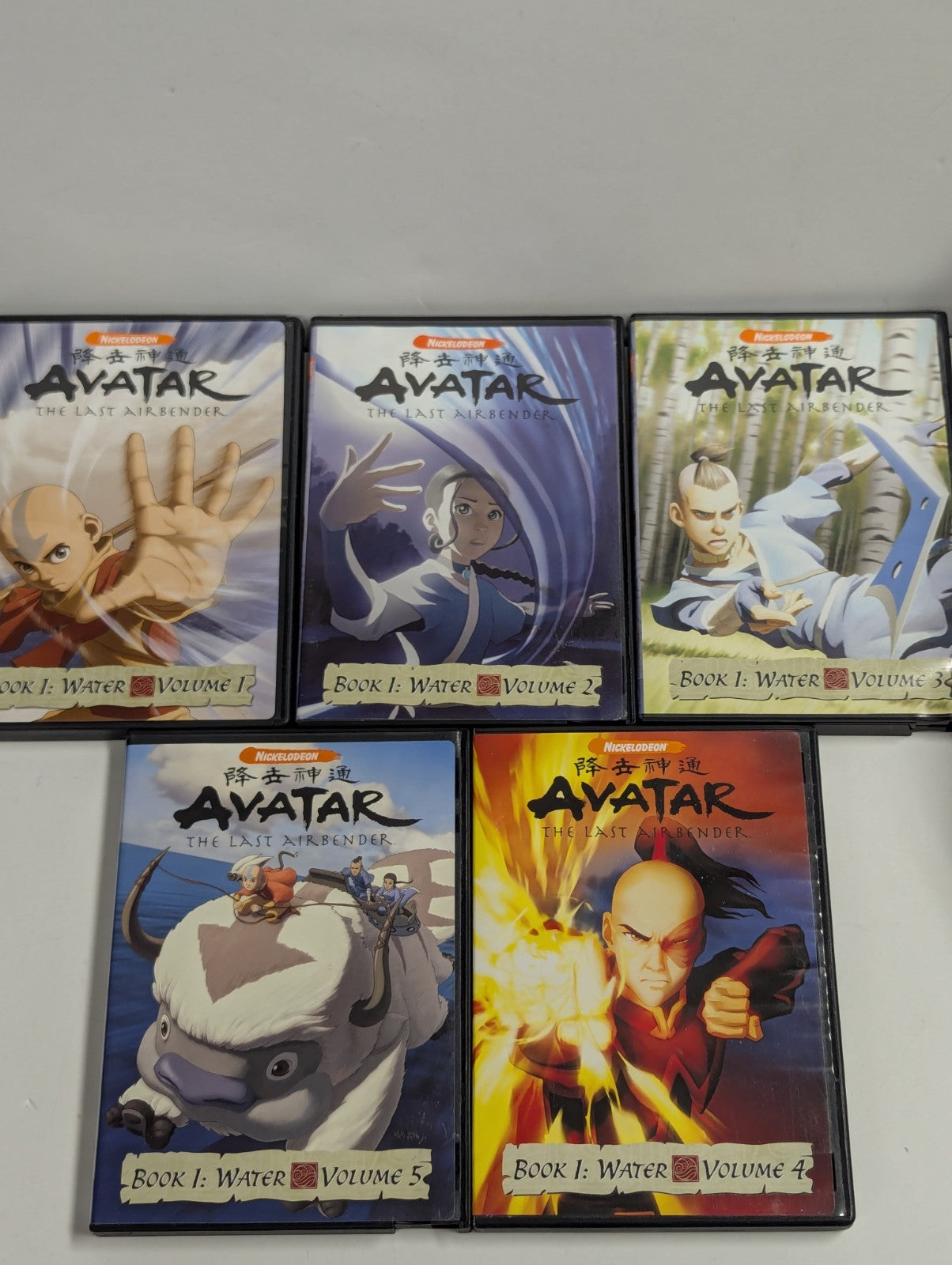 Avatar The Last Air Bender 13 DVD Lot 
