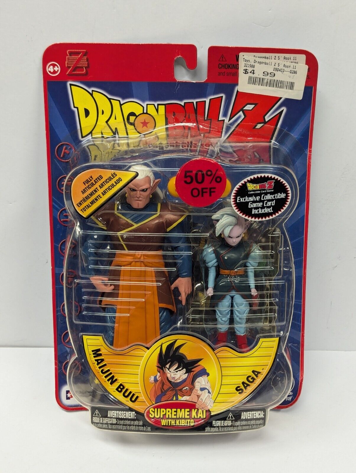 Dragon Ball Z - Irwin - Supreme Kai With Kibito 2002 - Maijin Buu Saga  NEW