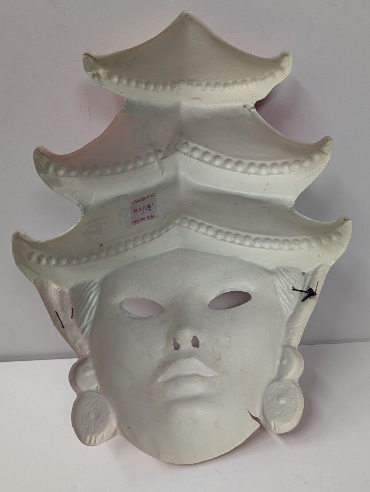 Vintage 1960’s Asian Princess Halloween Mask