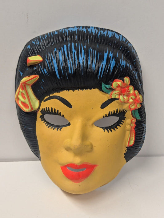 Vintage HALLOWEEN Ben Cooper Hawaiian Beauty Mask